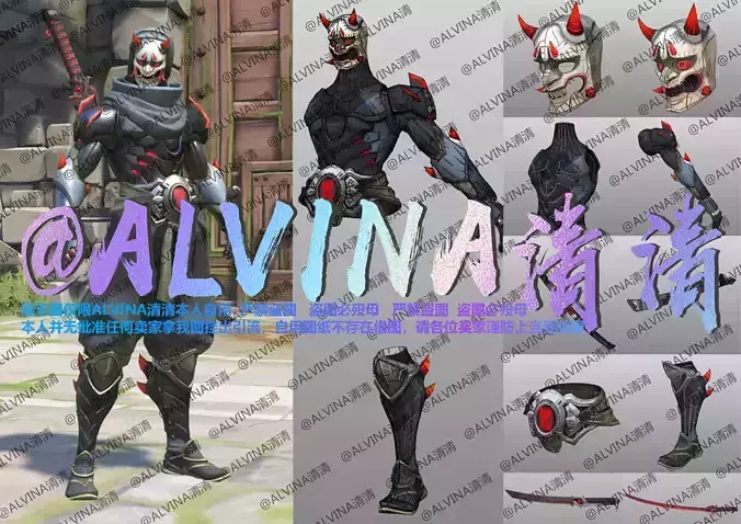 Overwatch Genji Onimusha Armor - DIY Cosplay Pepakura Foam Low-poly 3D model