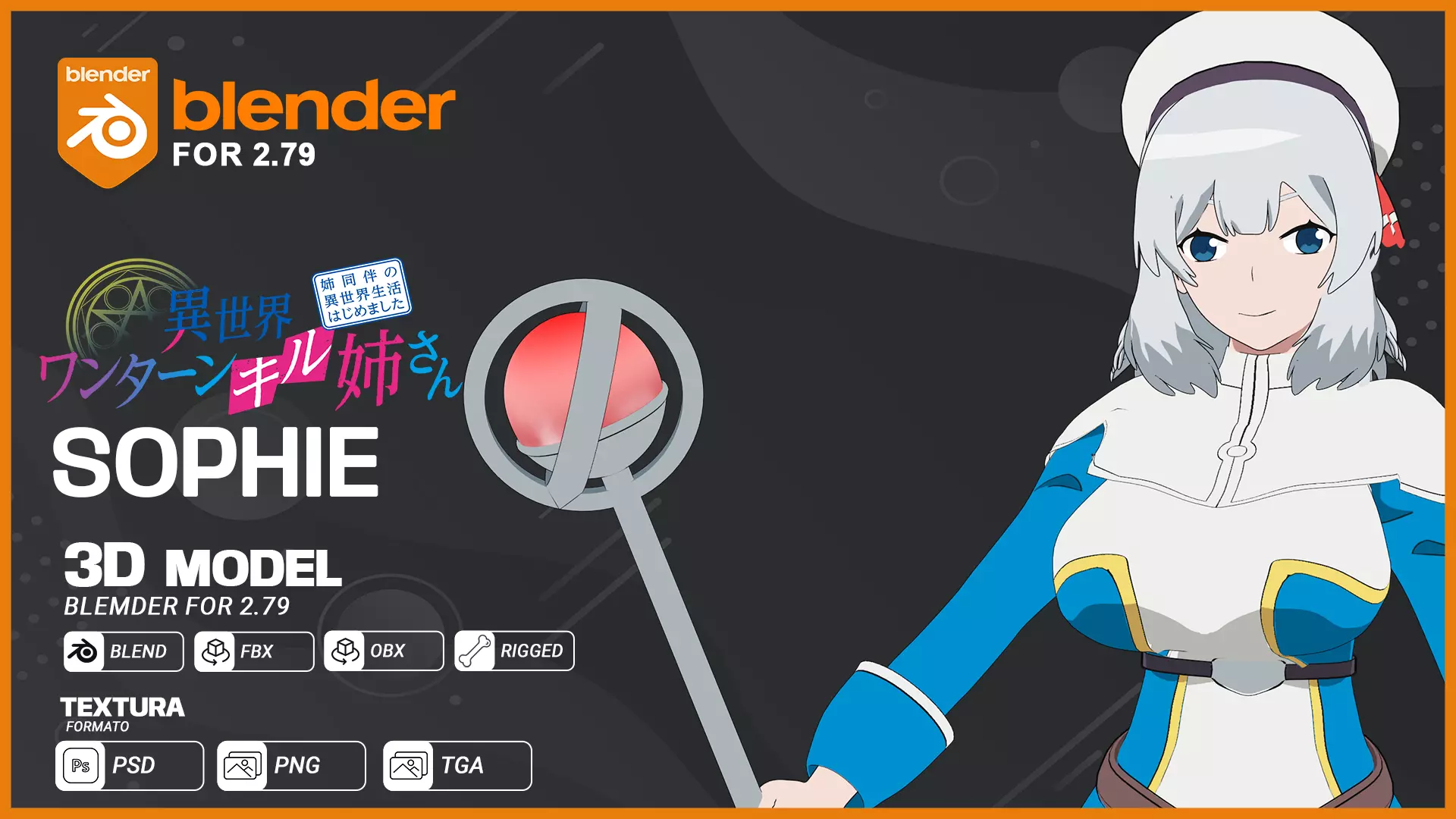 Sophie  - Isekai One Turn Kill Nee-san 3D model_0