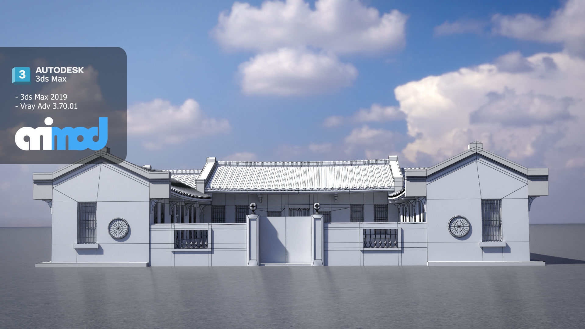 San He Yuan 04 3D model_7