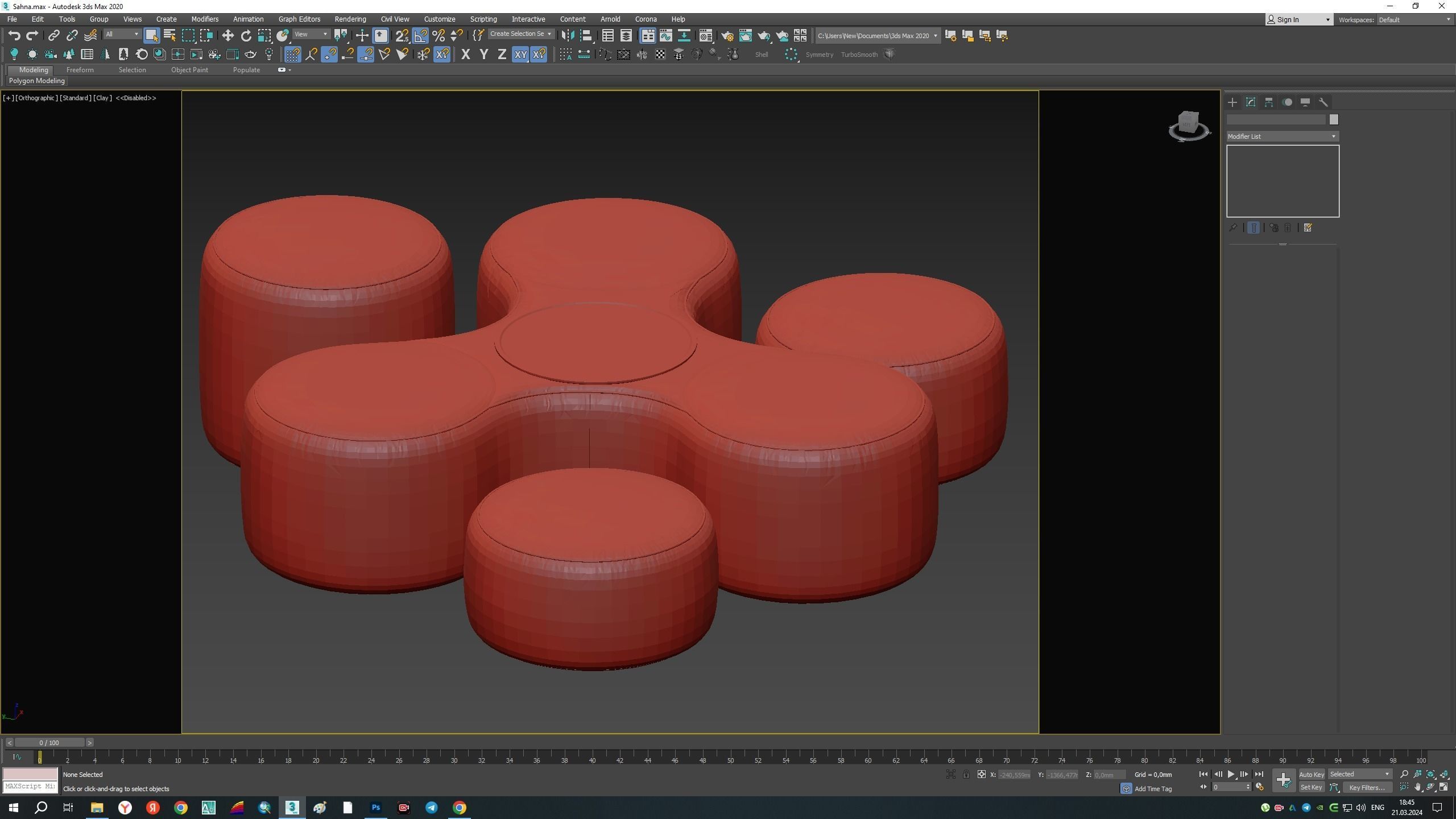 BLOW pouf Low-poly 3D model_5