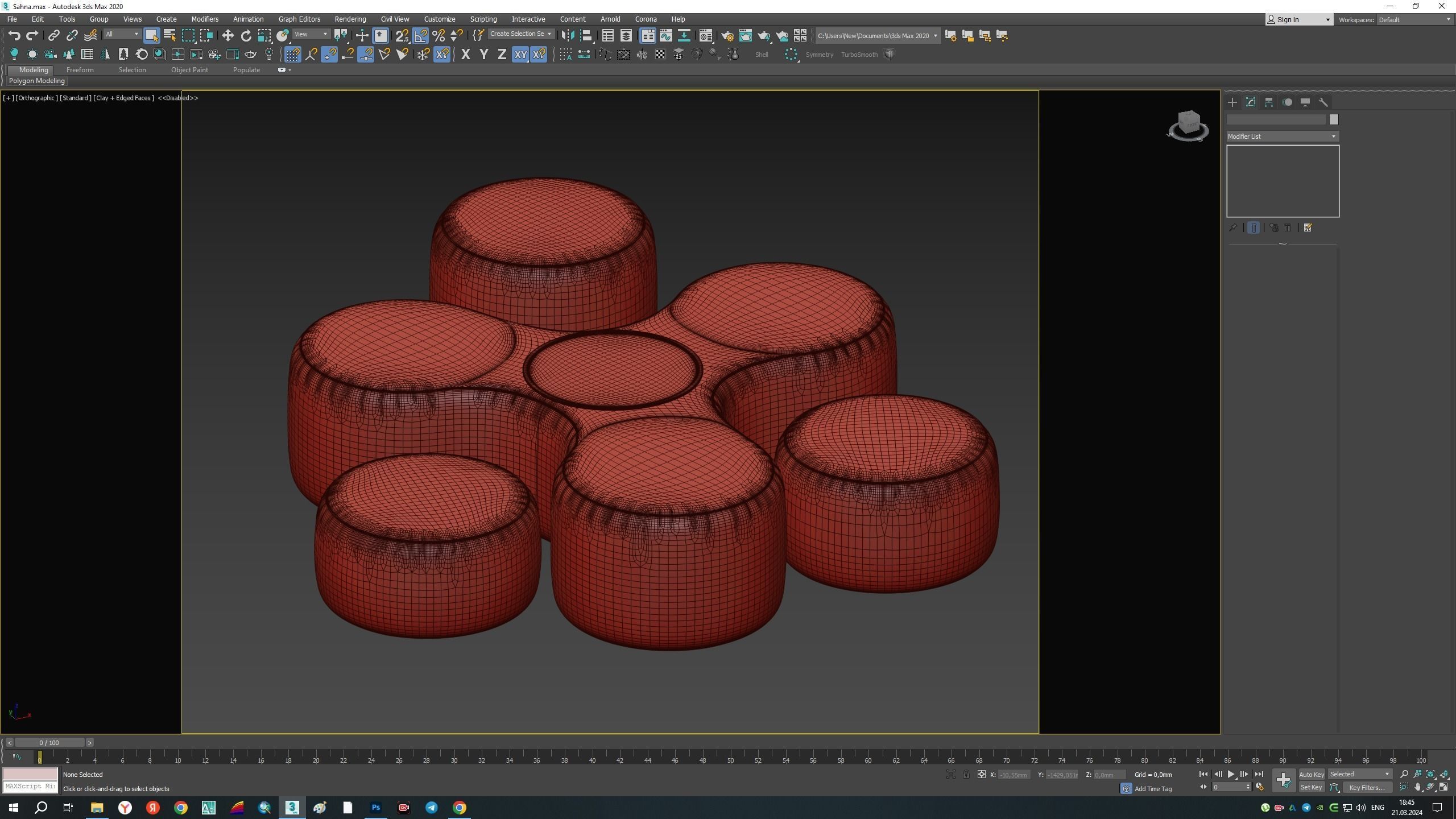 BLOW pouf Low-poly 3D model_9