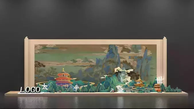 Chinese style holiday decoration