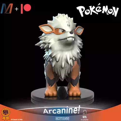 GHV1055 POKEMON ARCANINE