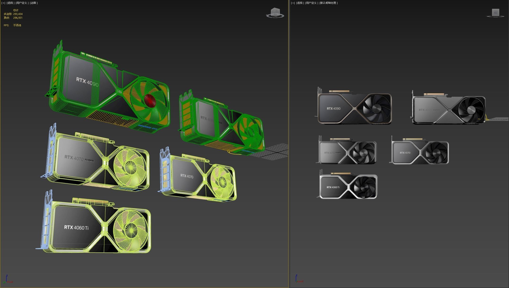 Nvidia GeForce RTX 3D model | CGTrader