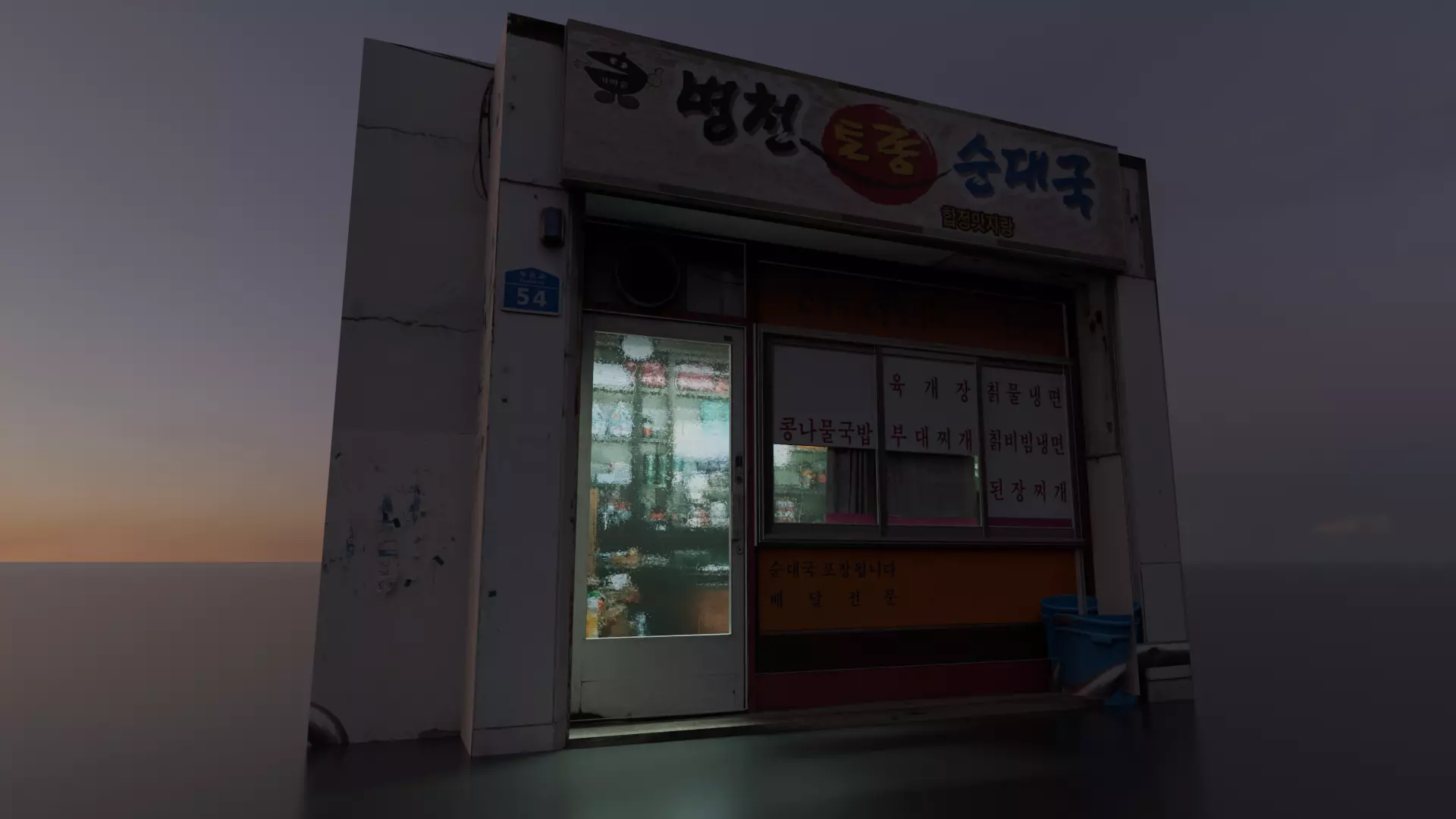 High Detailed Modern City Model Pack 3D model_23