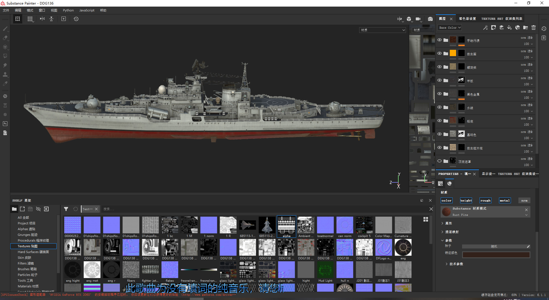 Hangzhou class destroyer DDG136 956EM Sovremenny class destroyer Low-poly 3D model_16