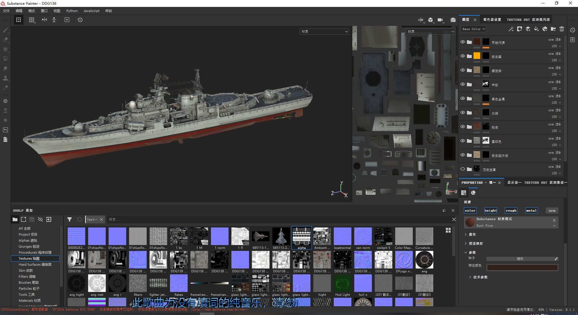 Hangzhou class destroyer DDG136 956EM Sovremenny class destroyer Low-poly 3D model_14