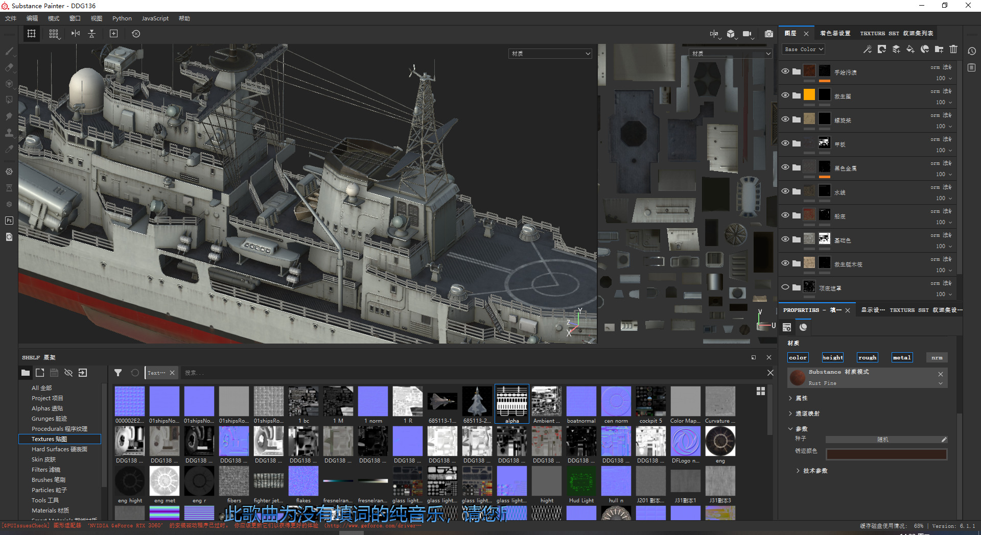 Hangzhou class destroyer DDG136 956EM Sovremenny class destroyer Low-poly 3D model_15