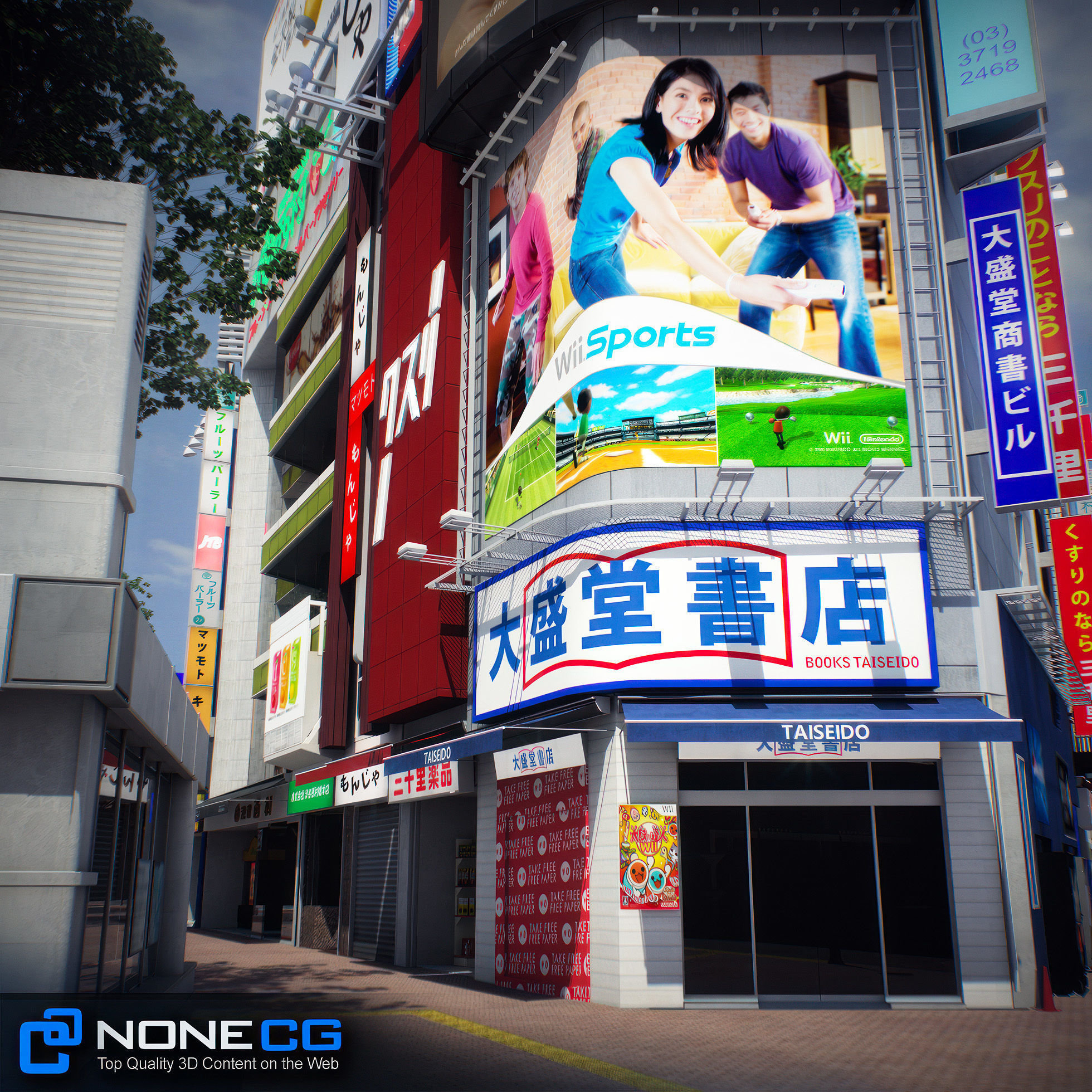 Tokyo Shibuya Block 3 3D model_71
