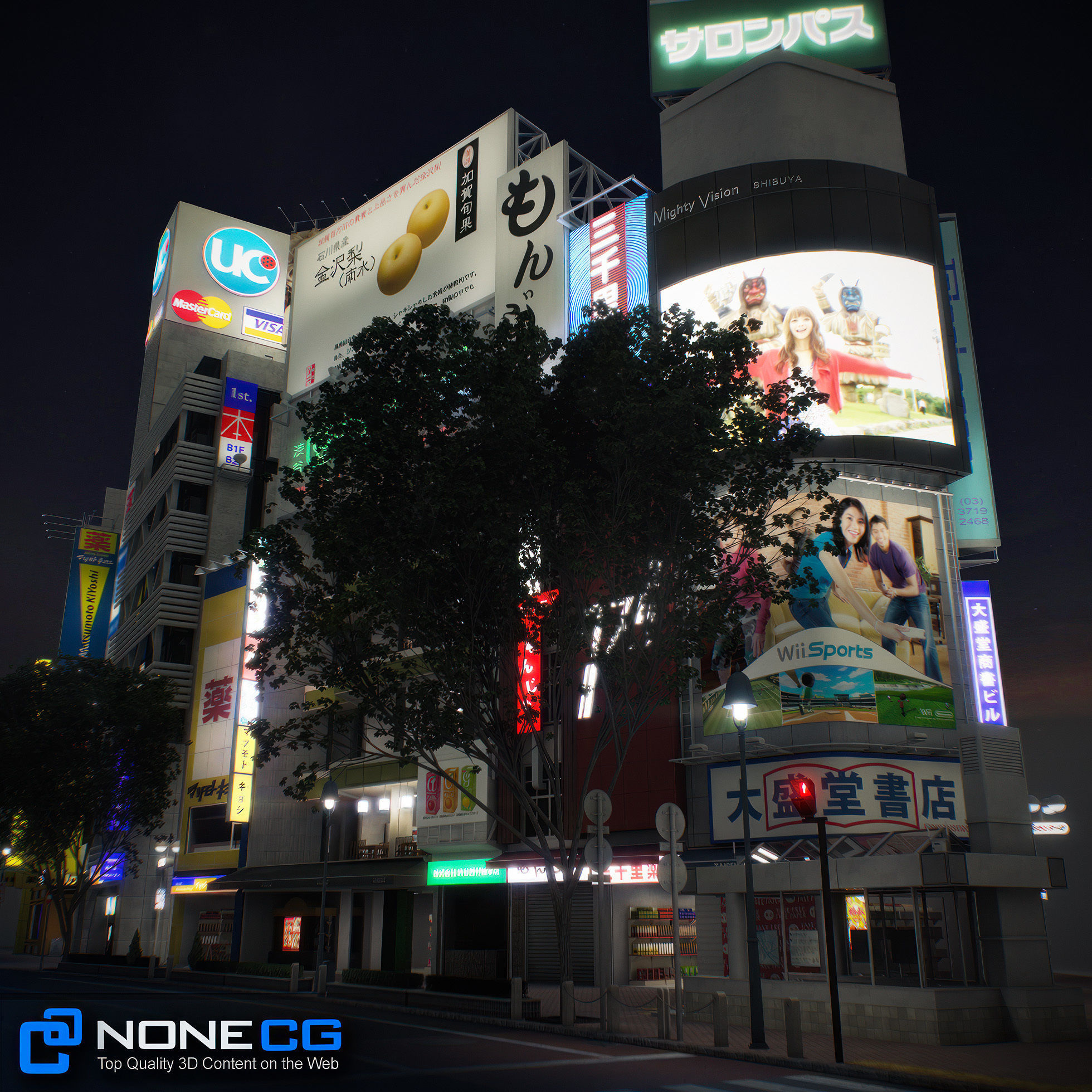 Tokyo Shibuya Block 3 3D model_19