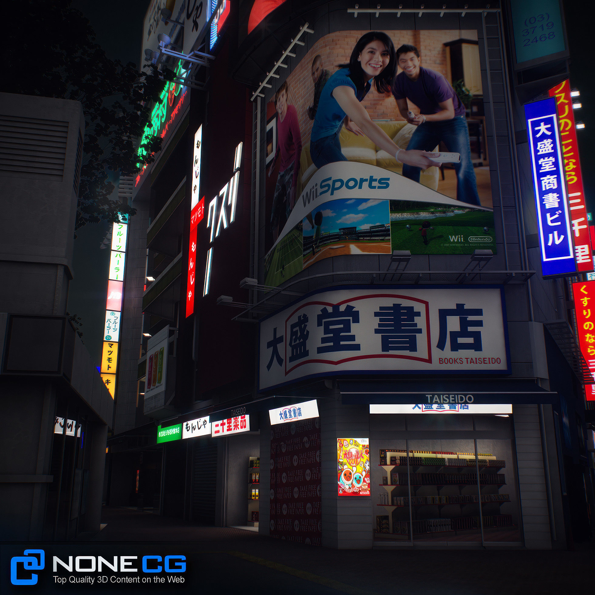 Tokyo Shibuya Block 3 3D model_73