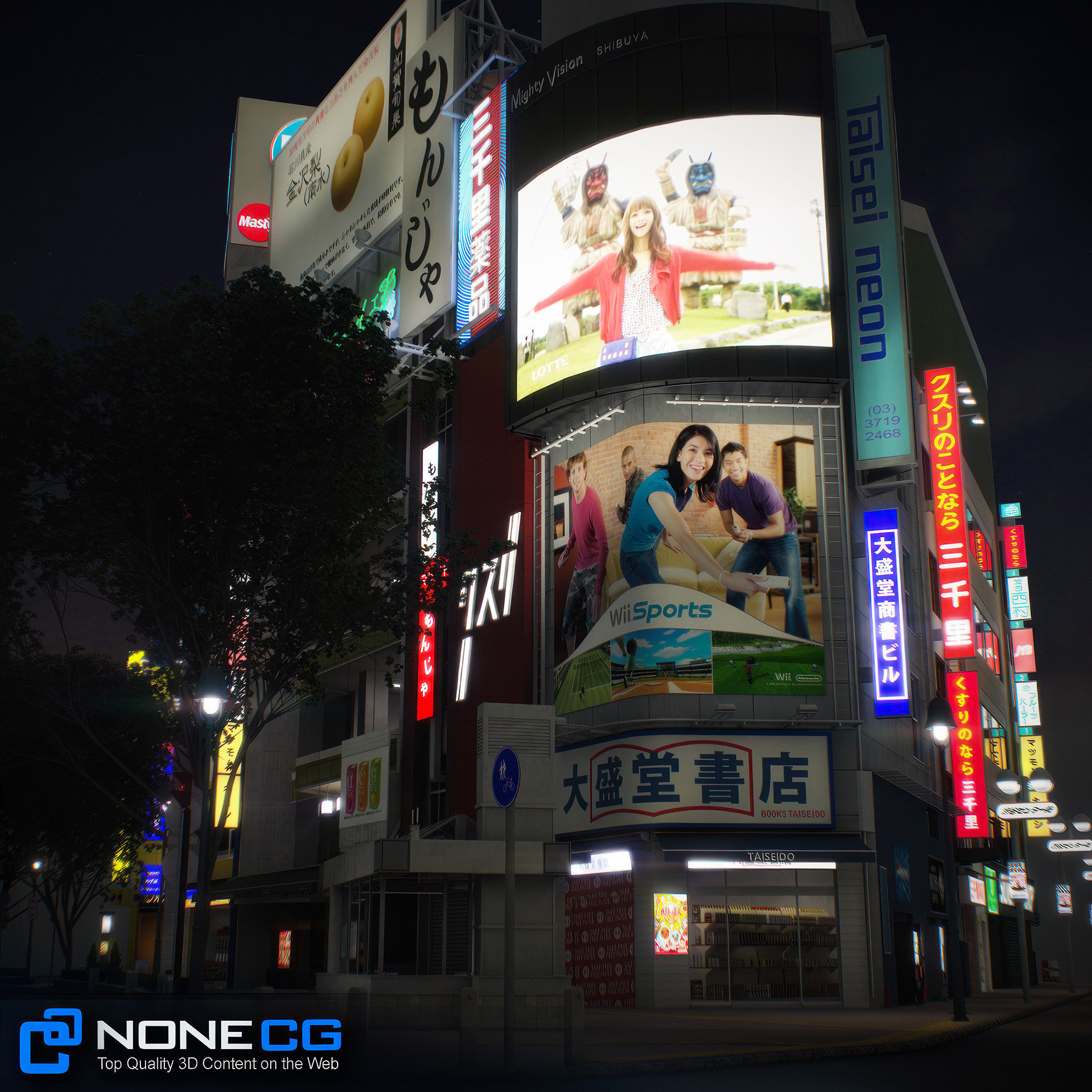 Tokyo Shibuya Block 3 3D model_9