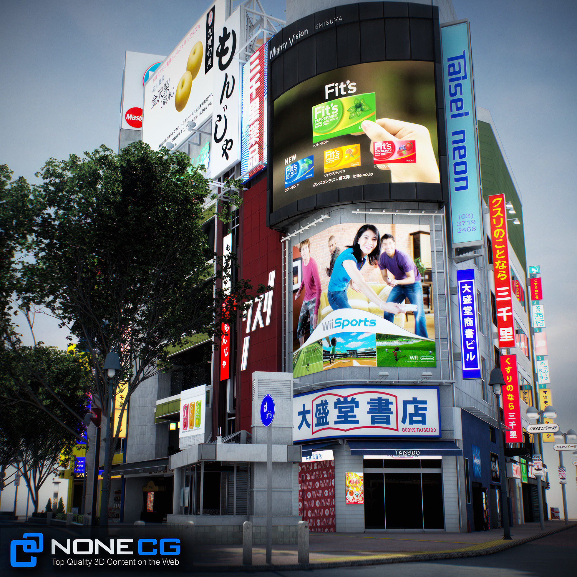 Tokyo Shibuya Block 3 3D model_7