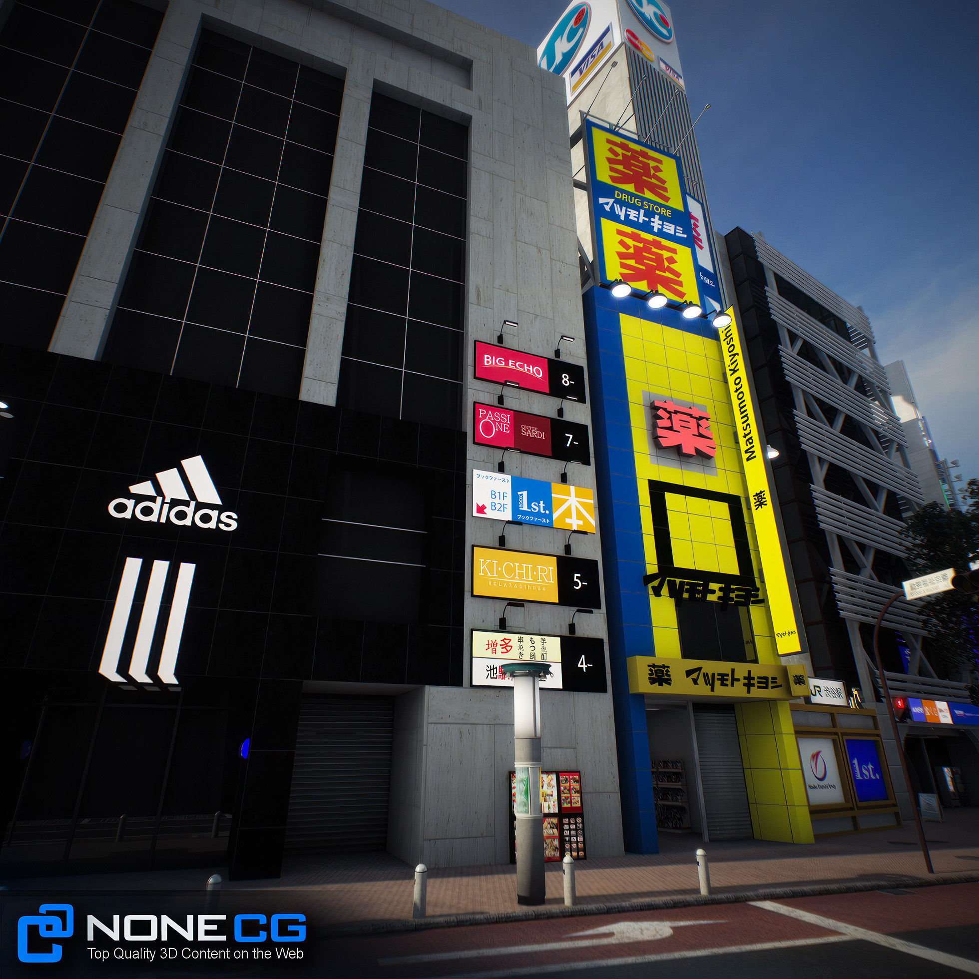 Tokyo Shibuya Block 3 3D model_57