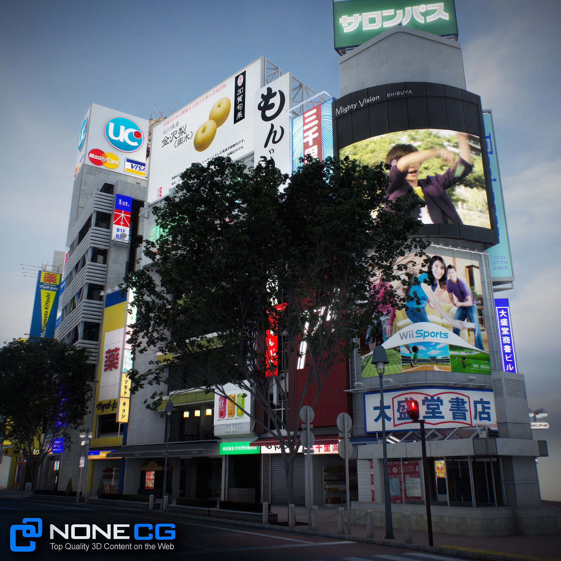 Tokyo Shibuya Block 3 3D model_16