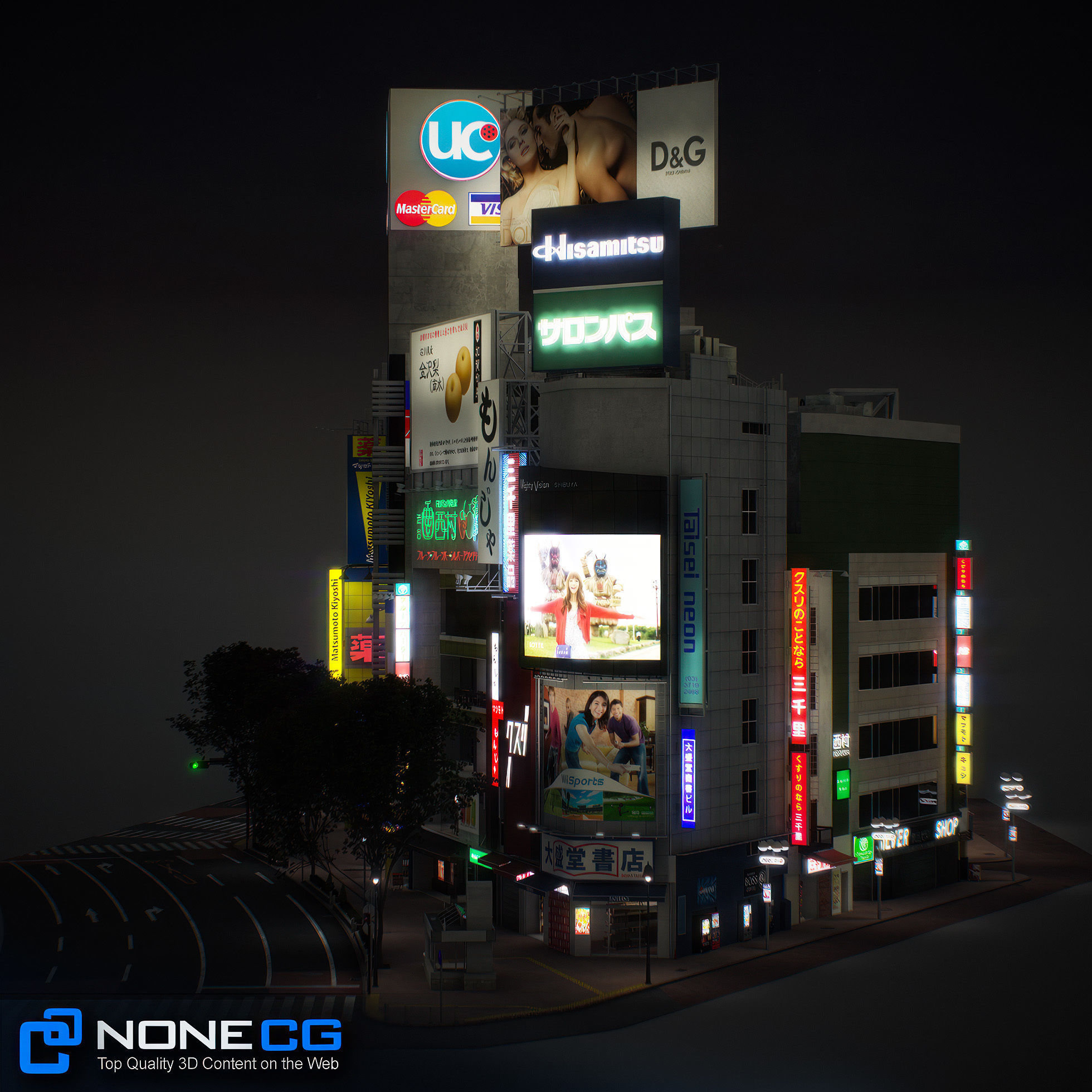 Tokyo Shibuya Block 3 3D model_56