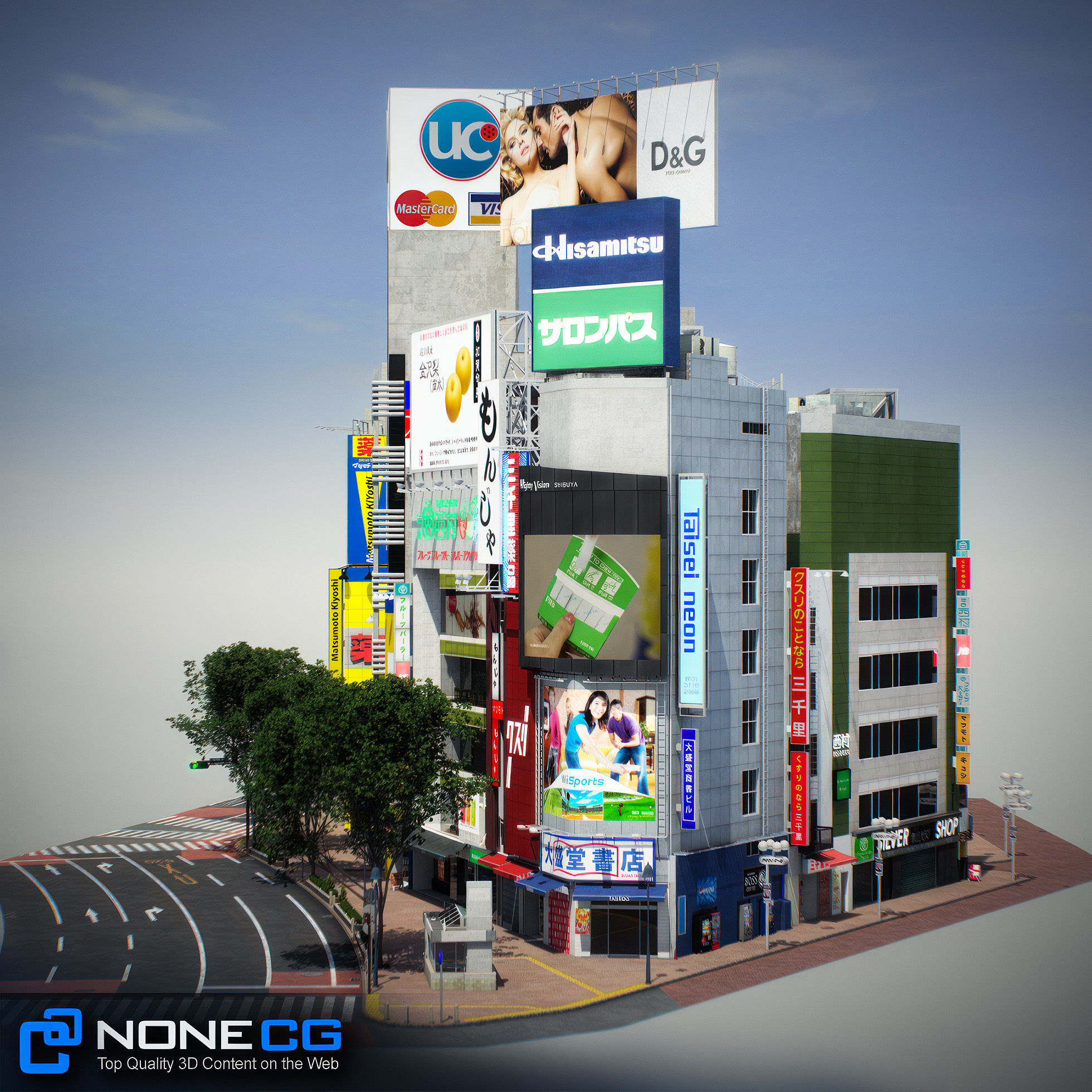 Tokyo Shibuya Block 3 3D model_53
