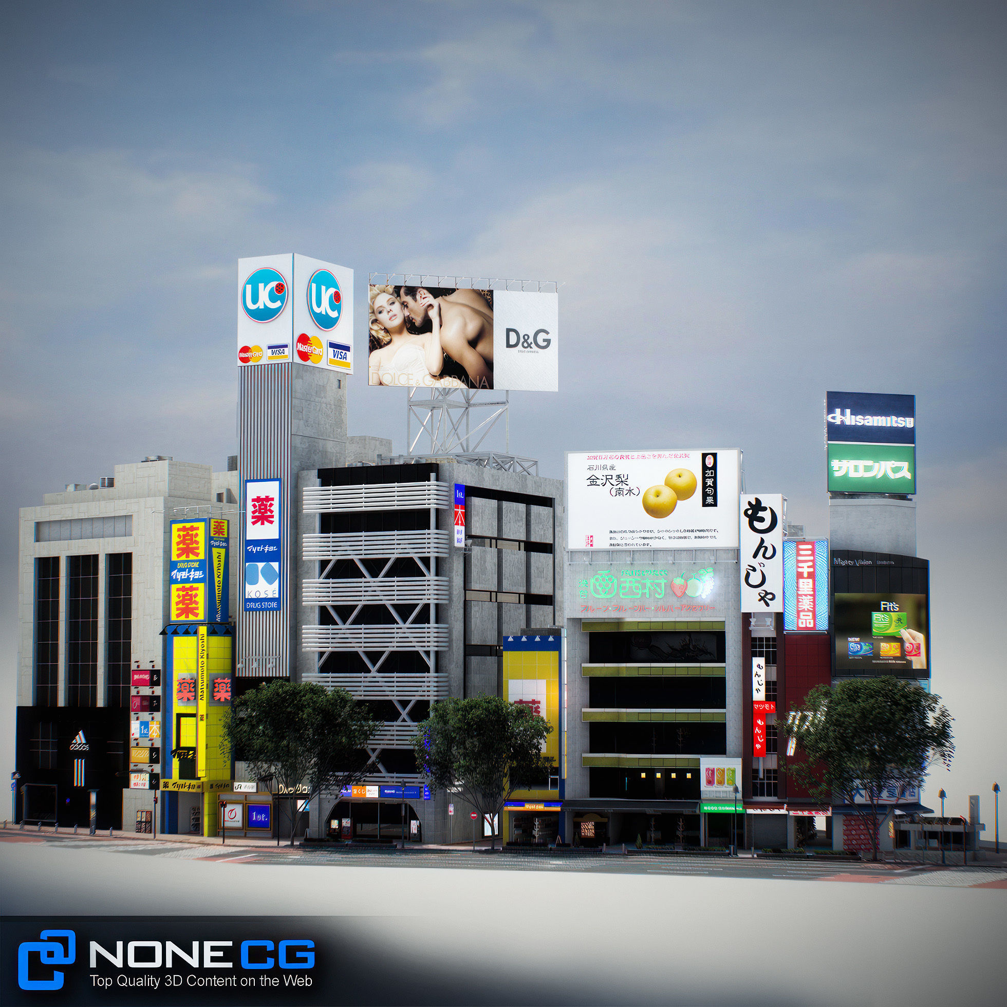 Tokyo Shibuya Block 3 3D model_22