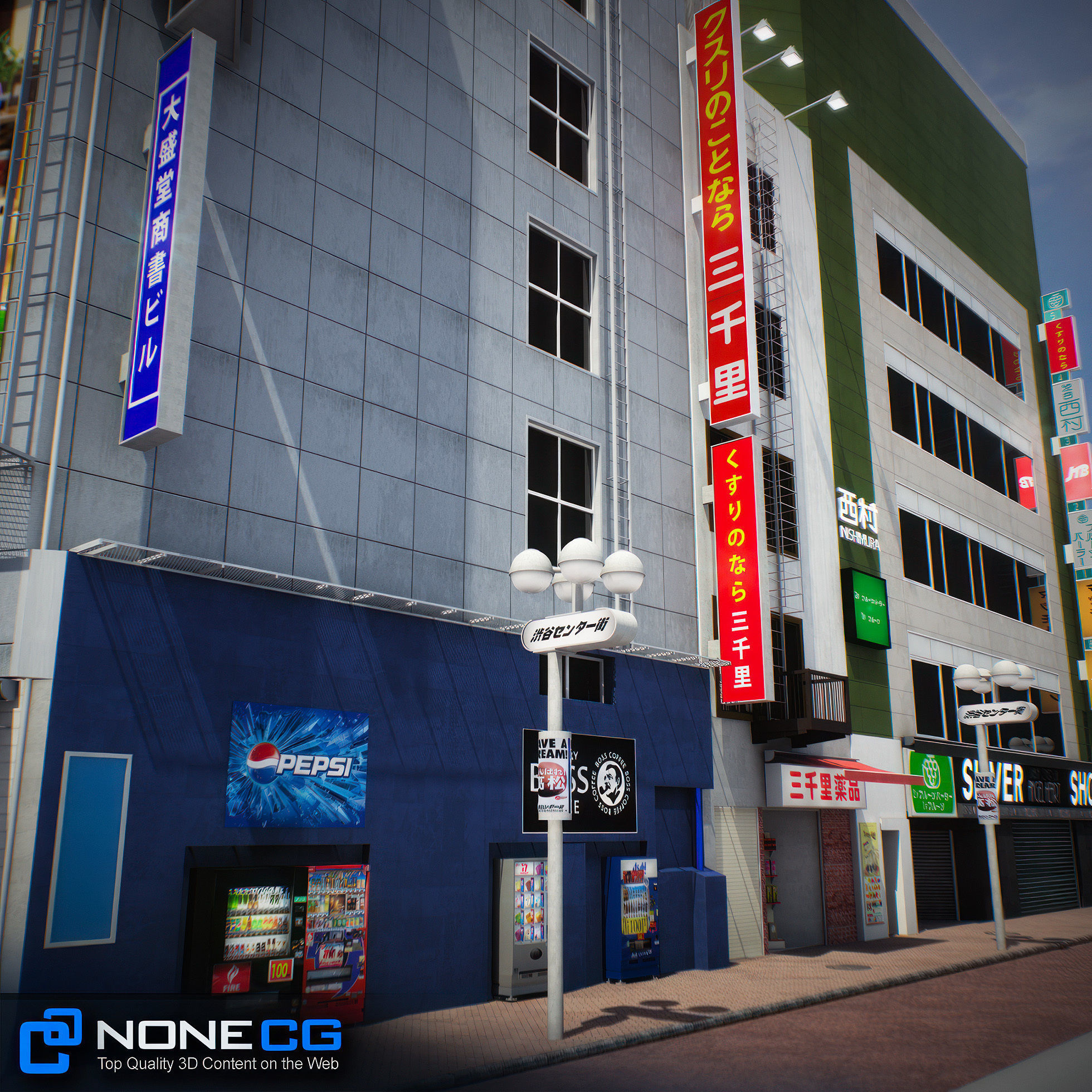 Tokyo Shibuya Block 3 3D model_67