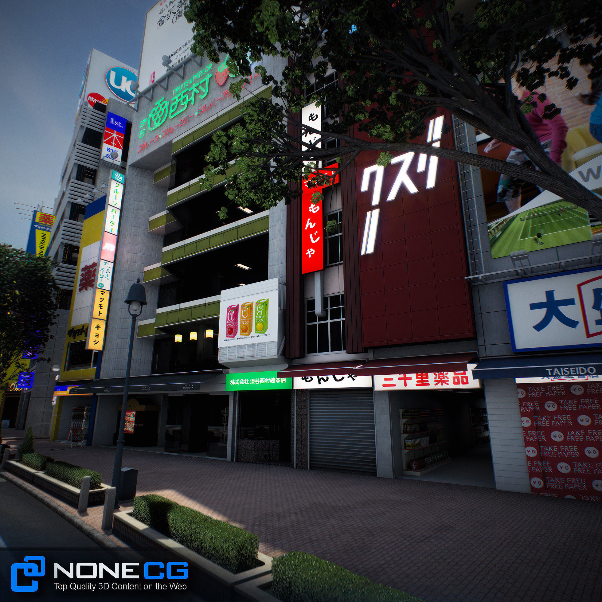 Tokyo Shibuya Block 3 3D model_40