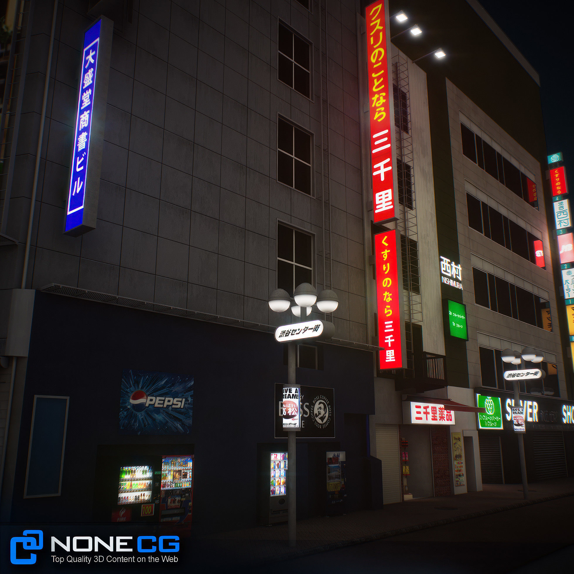 Tokyo Shibuya Block 3 3D model_70