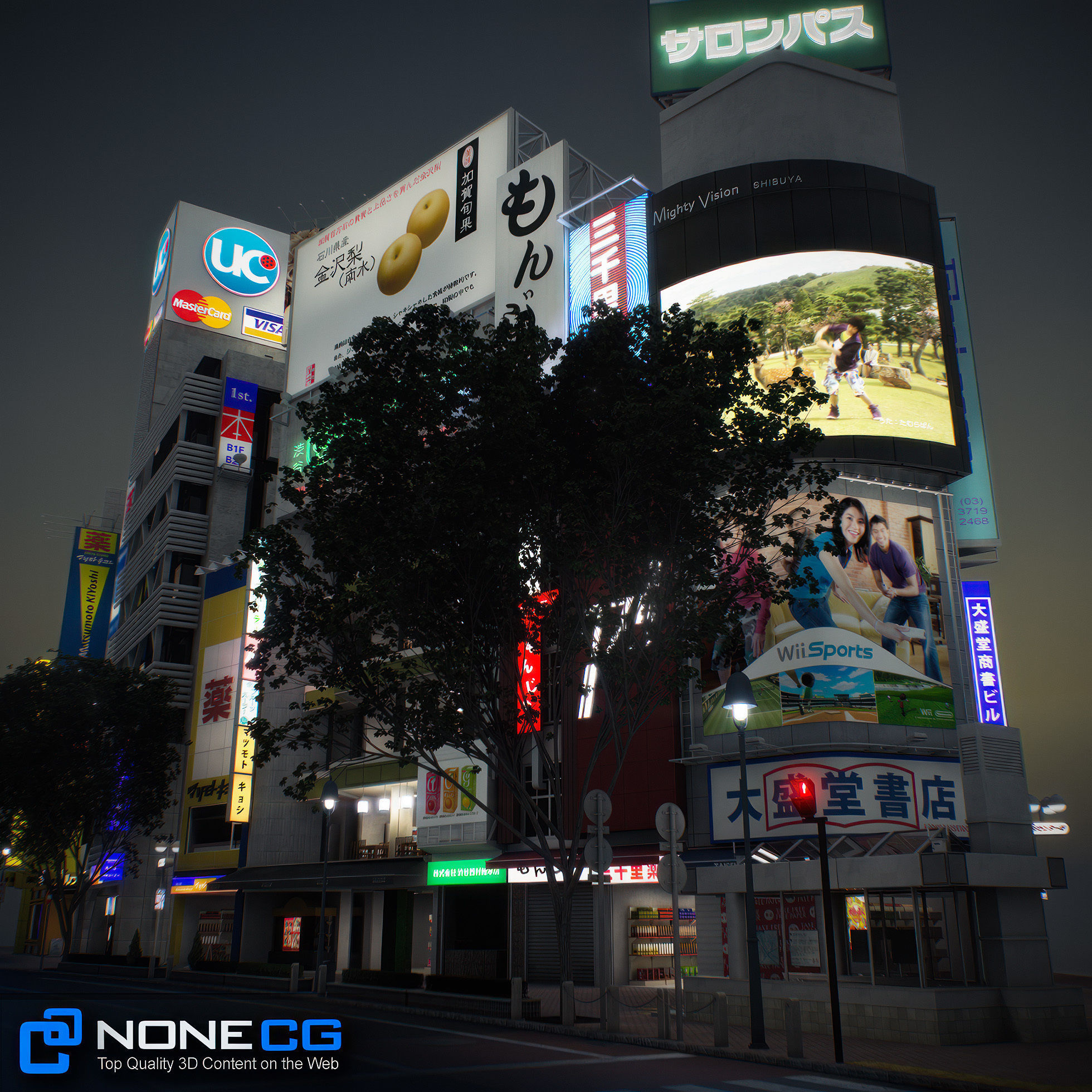 Tokyo Shibuya Block 3 3D model_18