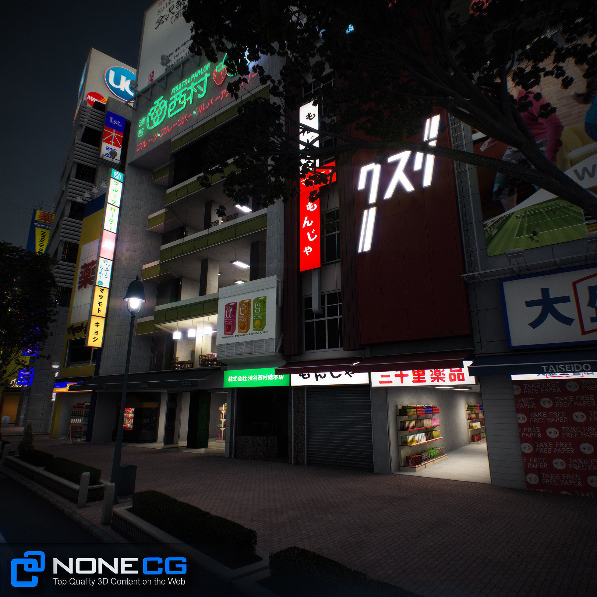 Tokyo Shibuya Block 3 3D model_41