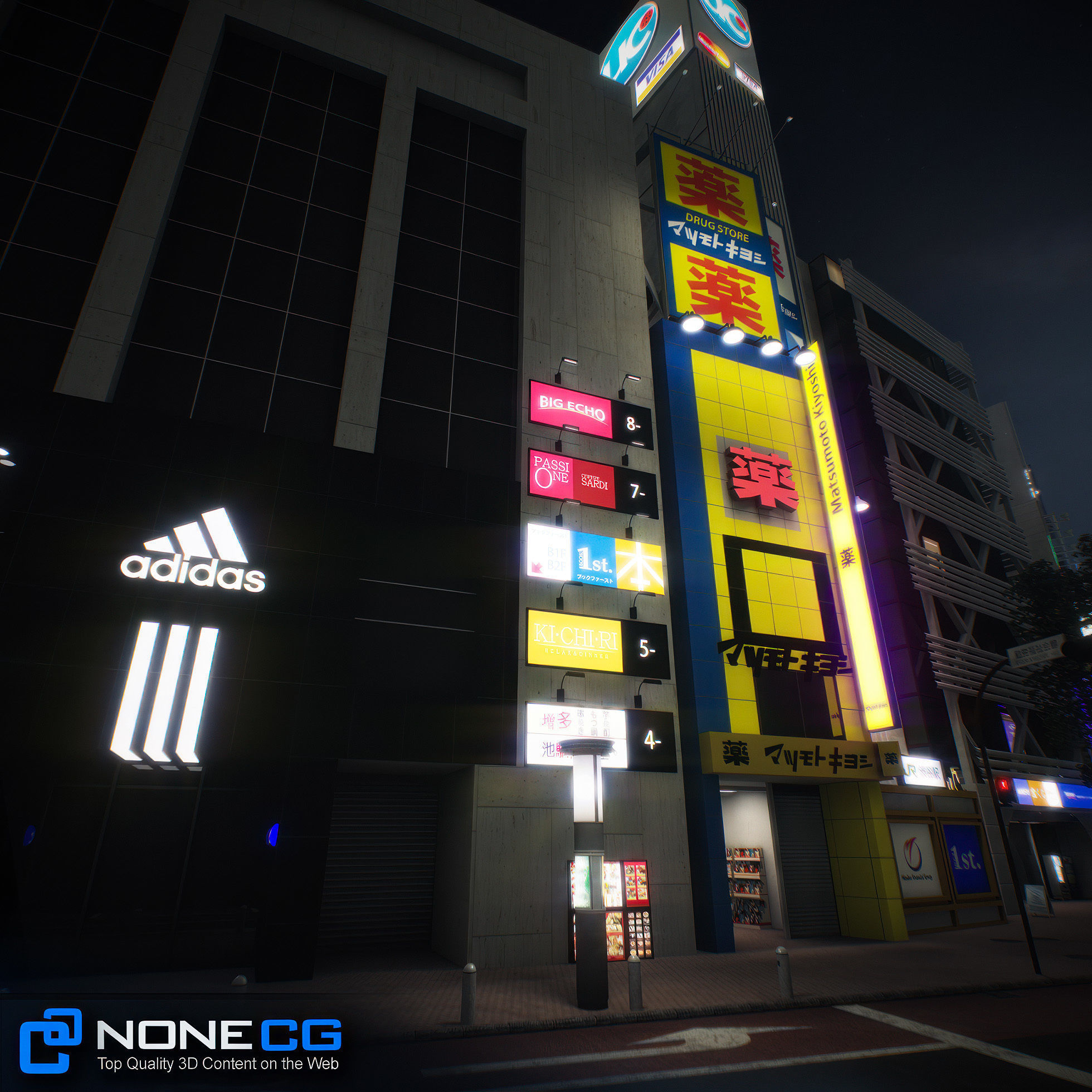 Tokyo Shibuya Block 3 3D model_59