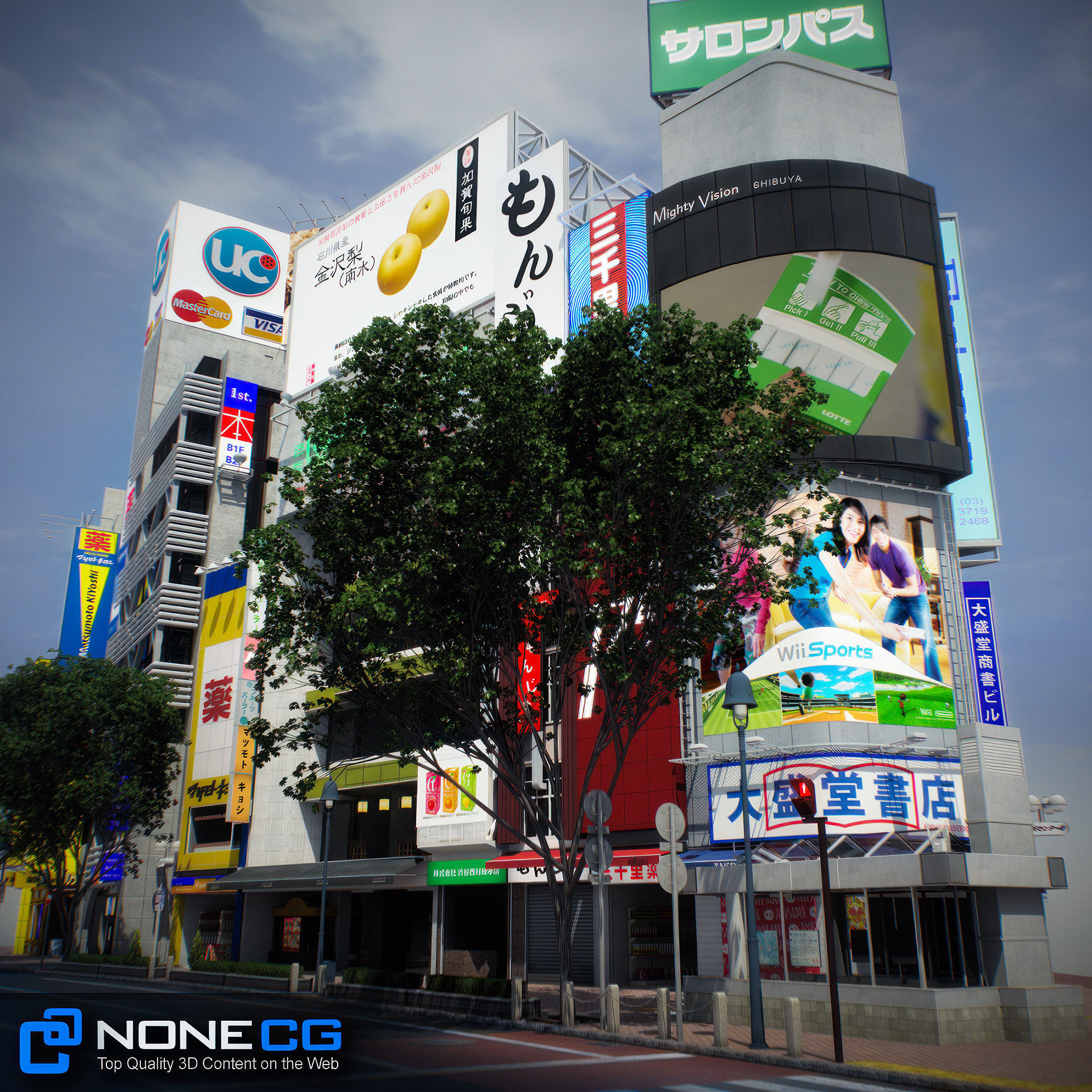 Tokyo Shibuya Block 3 3D model_15