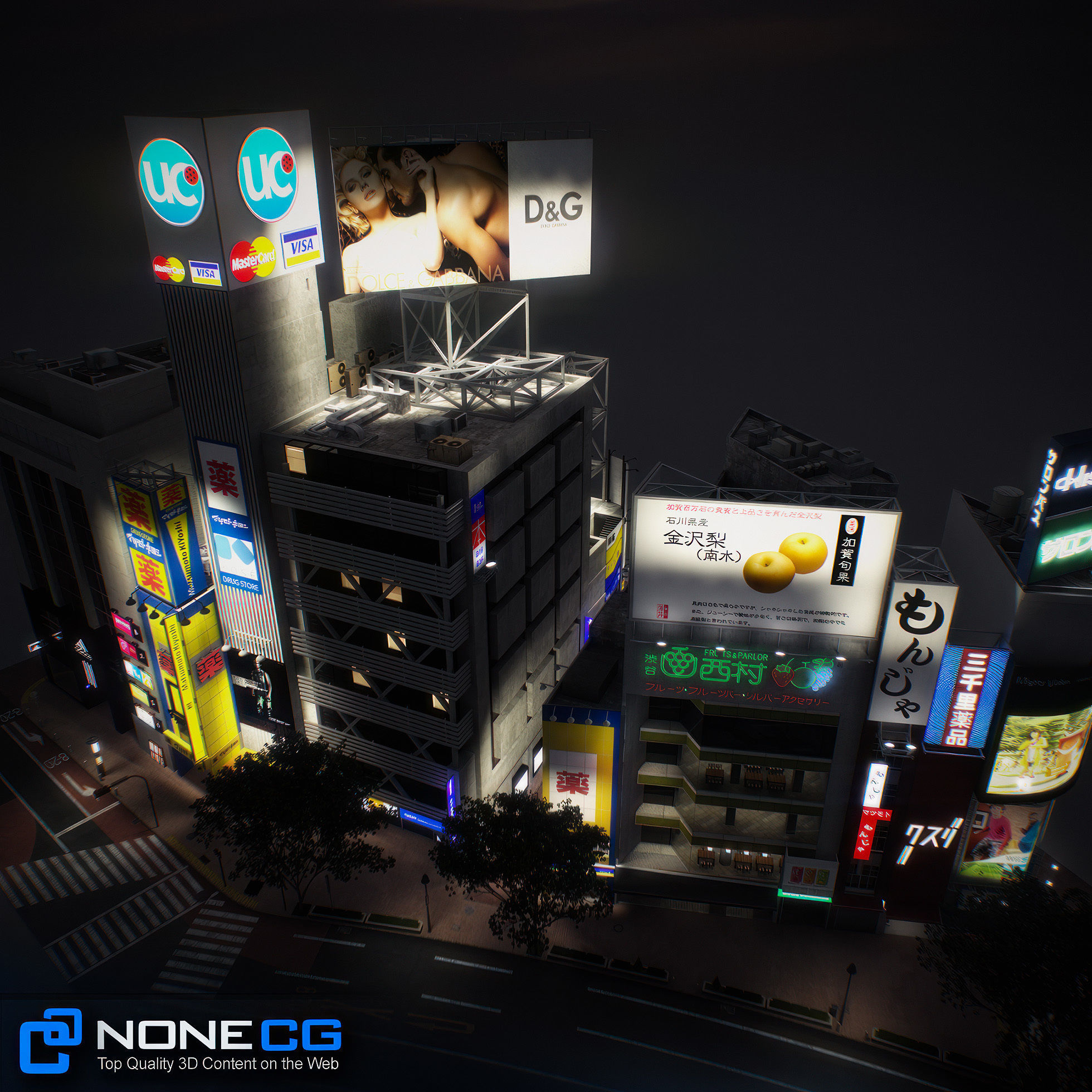 Tokyo Shibuya Block 3 3D model_4