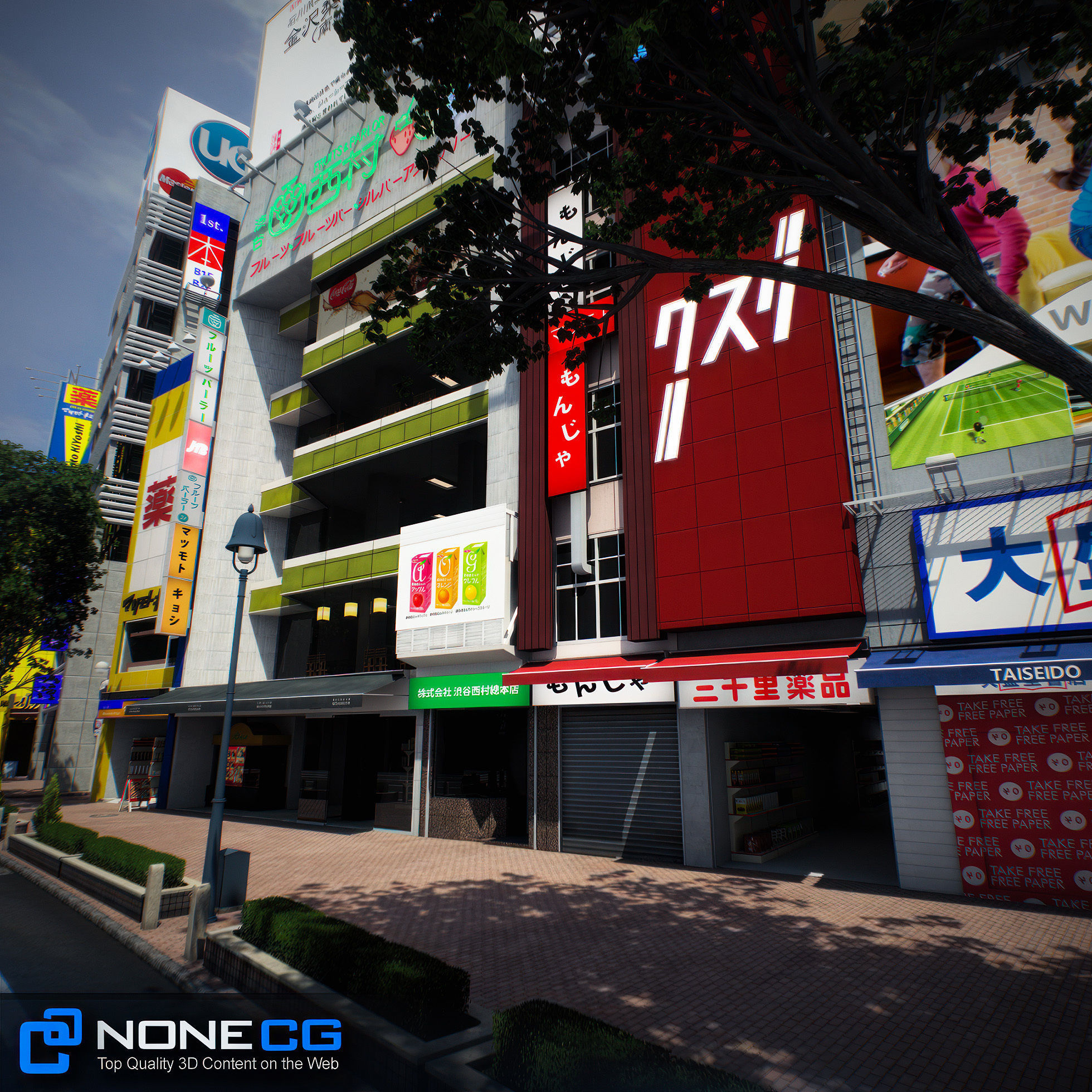 Tokyo Shibuya Block 3 3D model_38