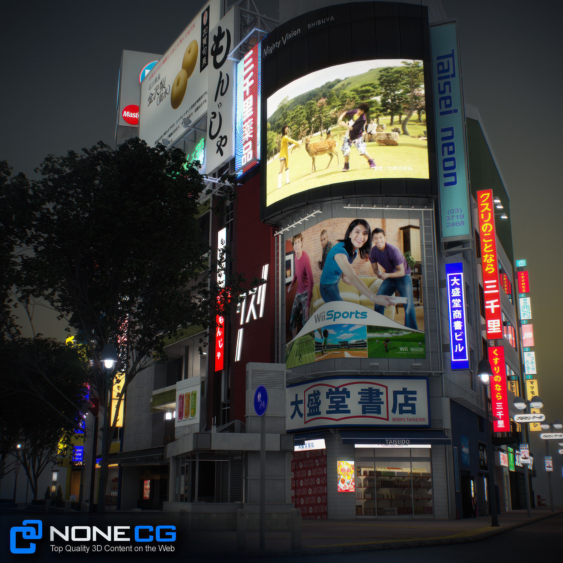 Tokyo Shibuya Block 3 3D model_8