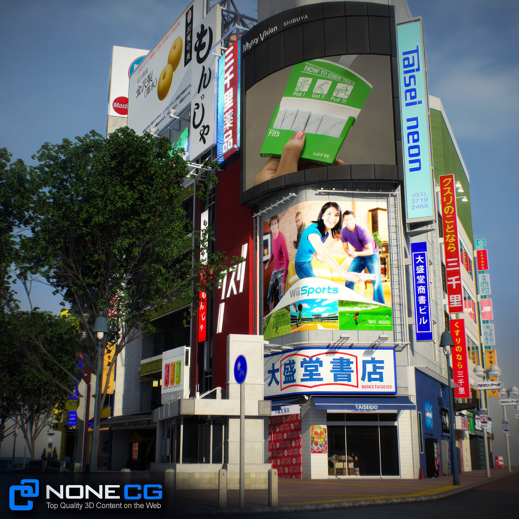 Tokyo Shibuya Block 3 3D model_5