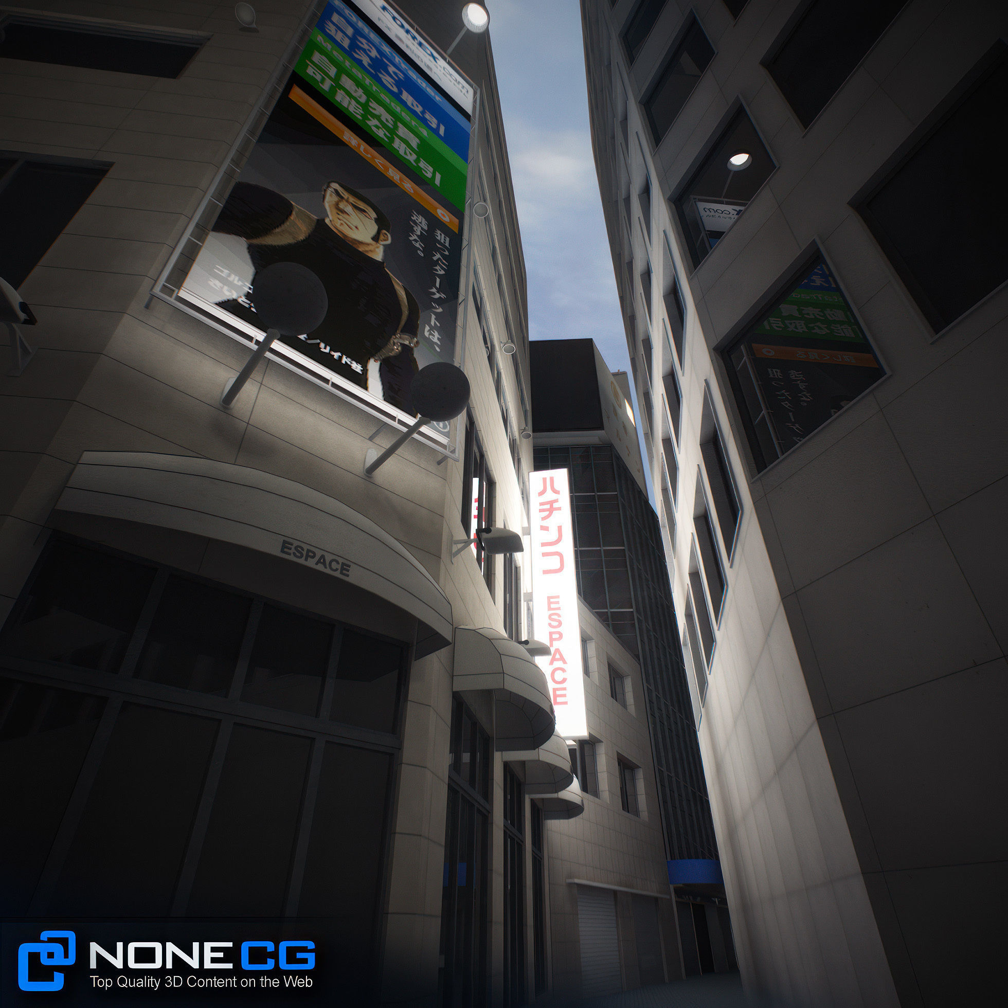 Tokyo Shibuya Block 5 3D model_60