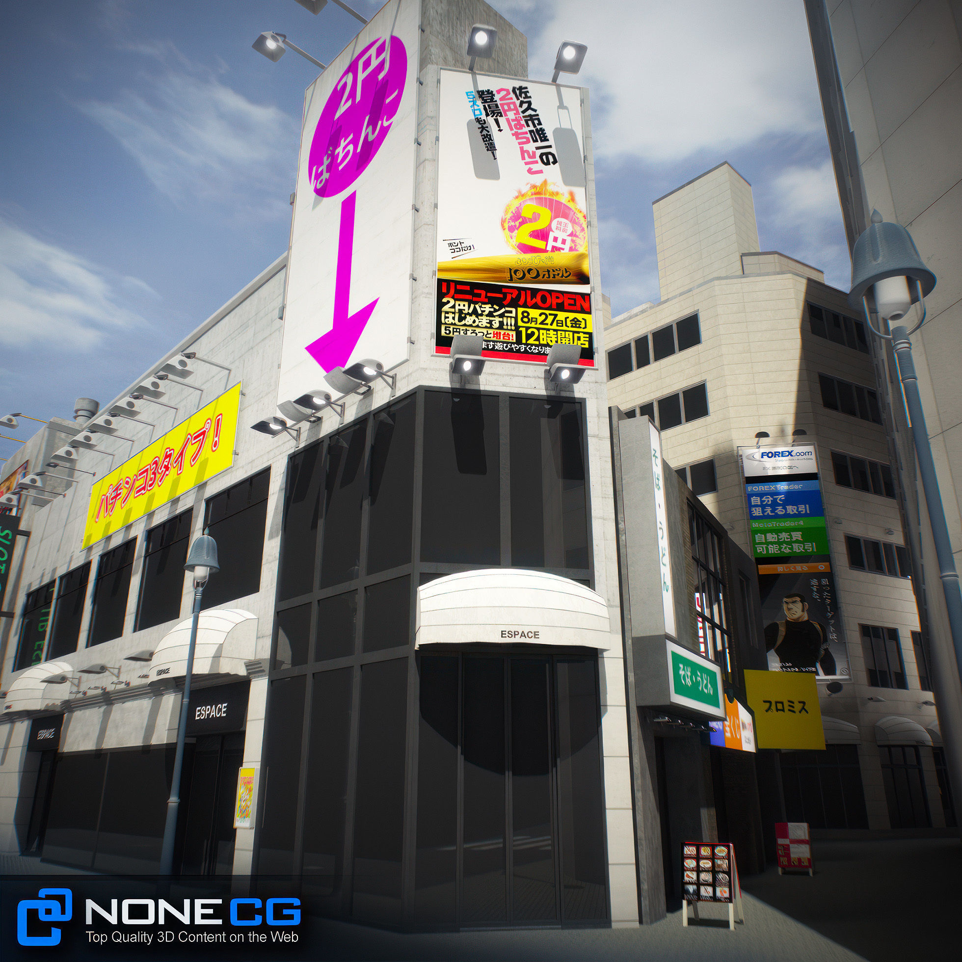 Tokyo Shibuya Block 5 3D model_64