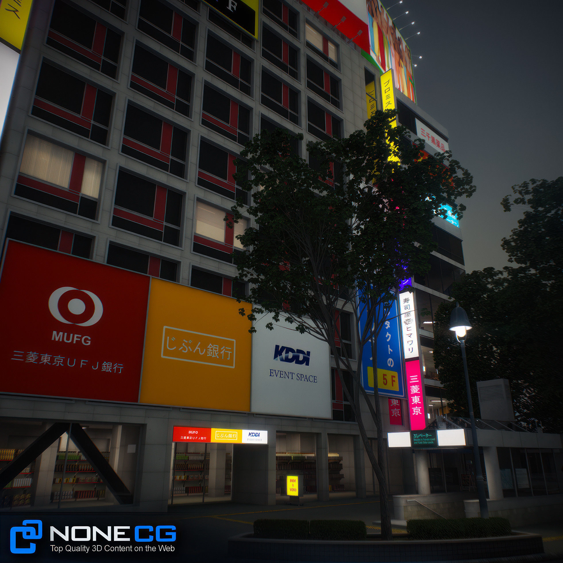 Tokyo Shibuya Block 5 3D model_54