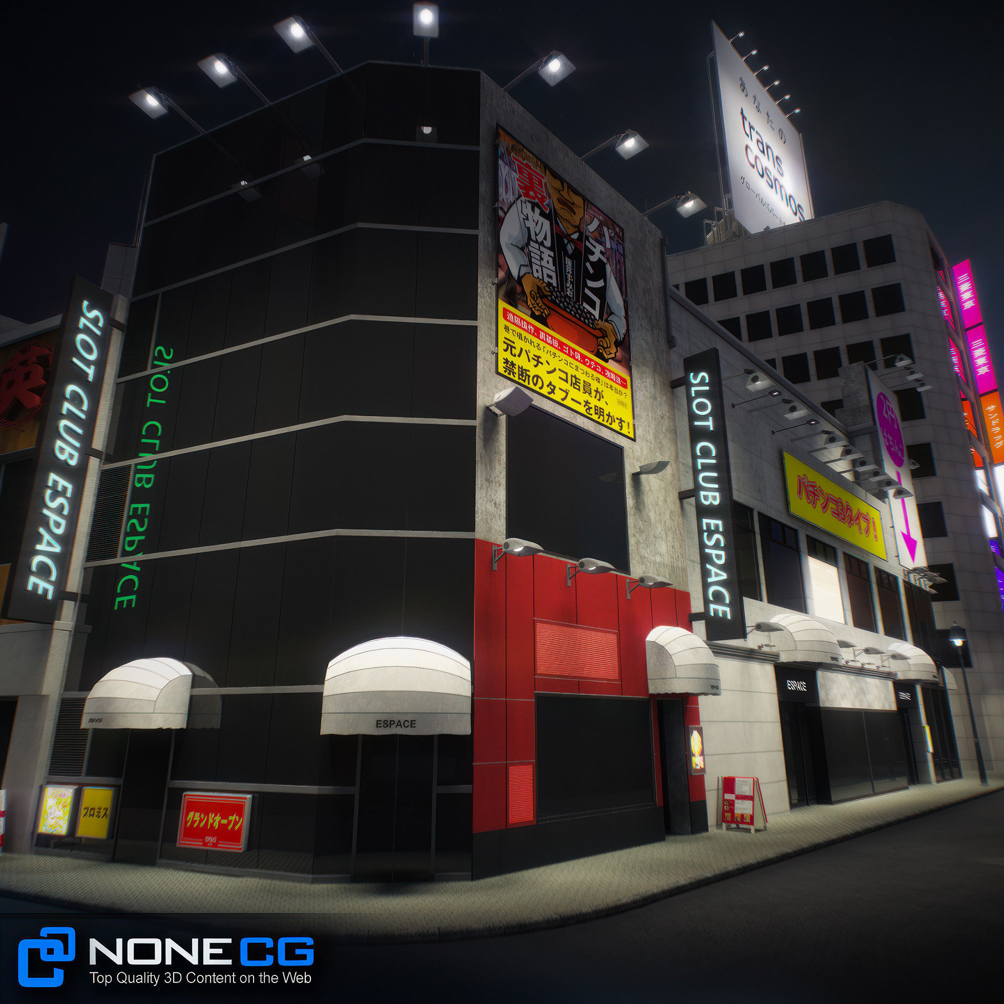 Tokyo Shibuya Block 5 3D model_74