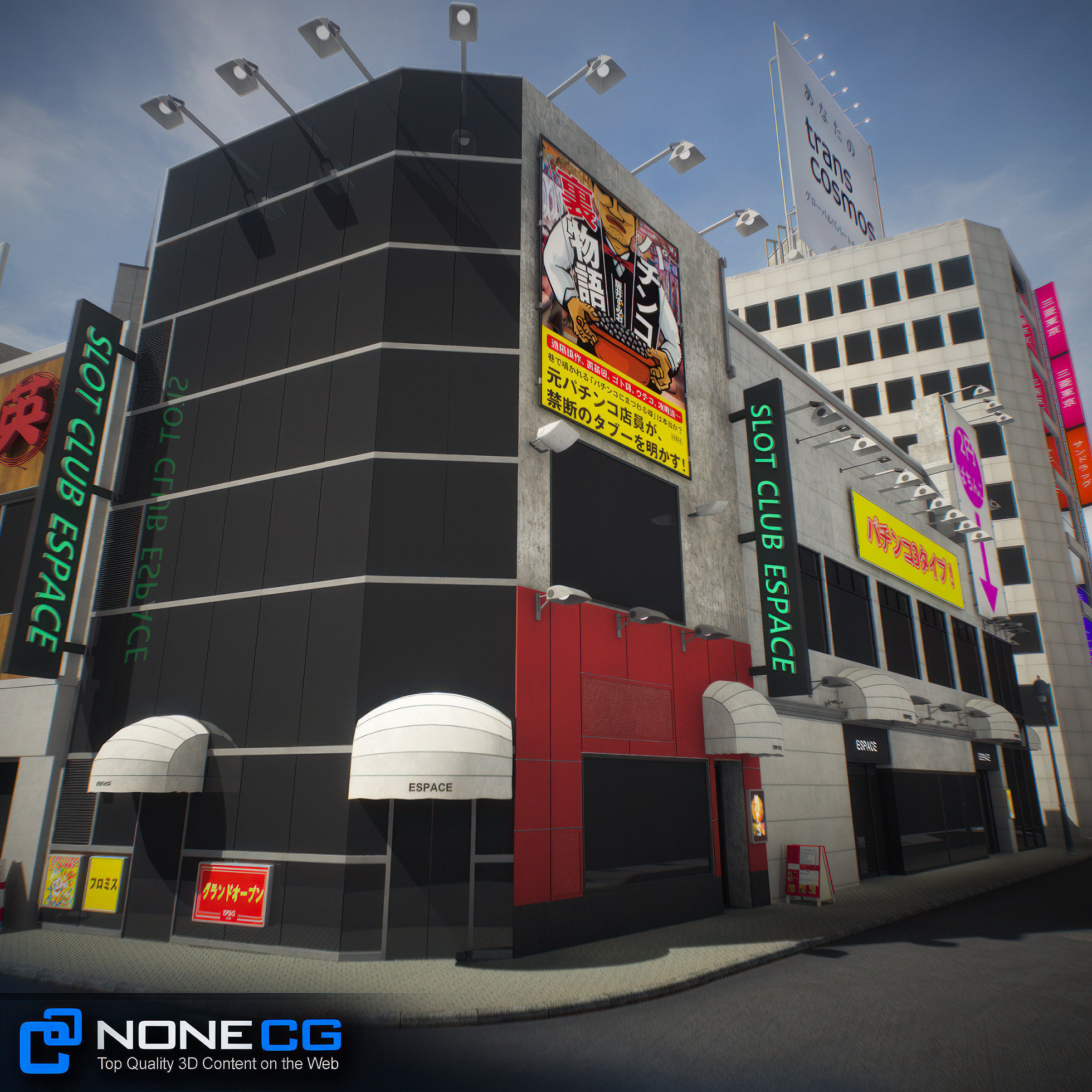 Tokyo Shibuya Block 5 3D model_73