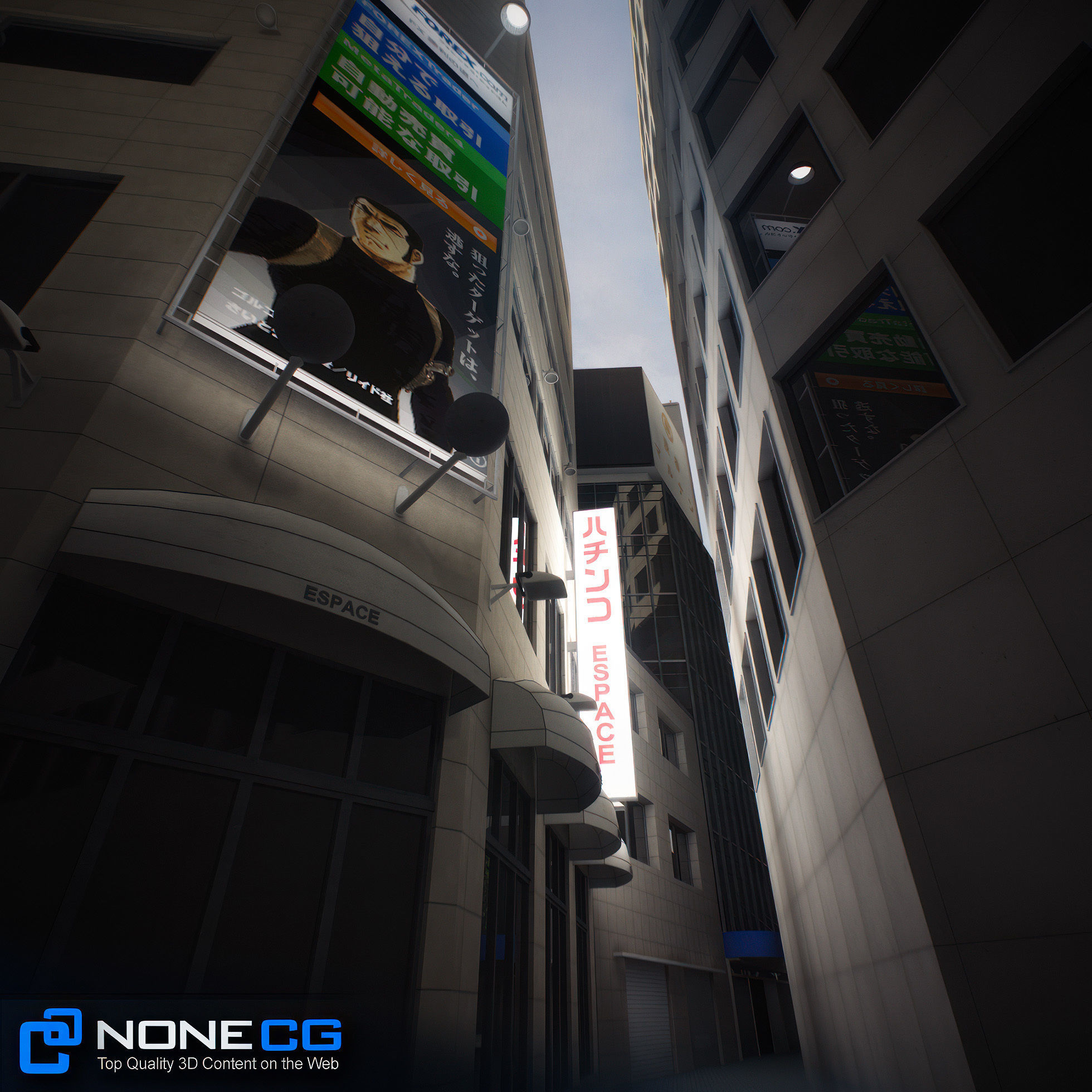 Tokyo Shibuya Block 5 3D model_62