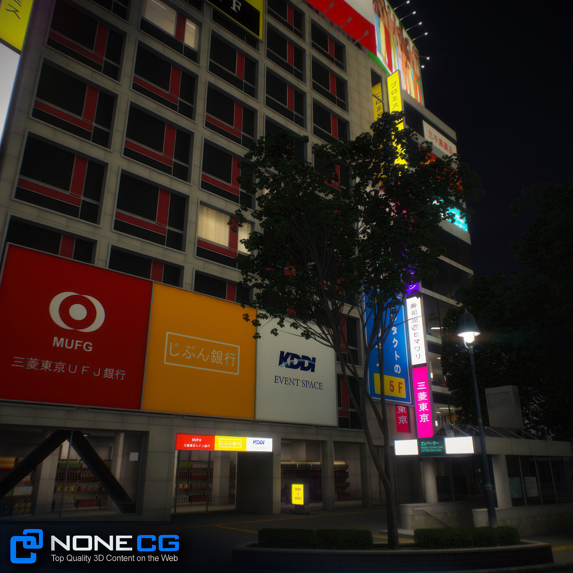 Tokyo Shibuya Block 5 3D model_55