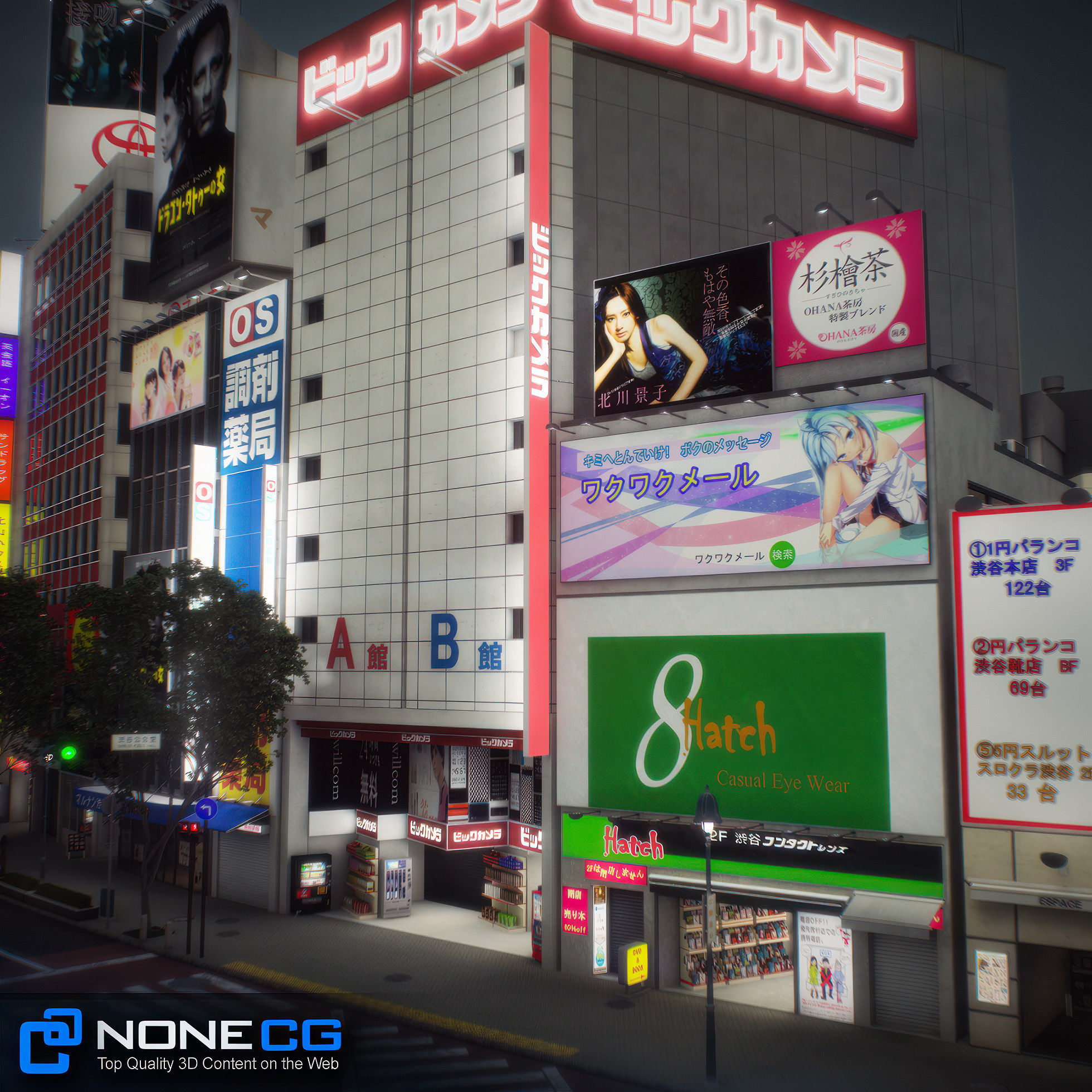 Tokyo Shibuya Block 5 3D model_15