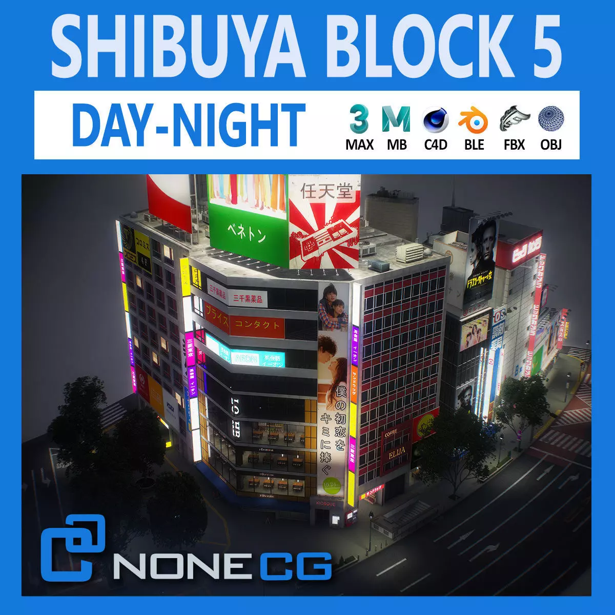Tokyo Shibuya Block 5 3D model_0