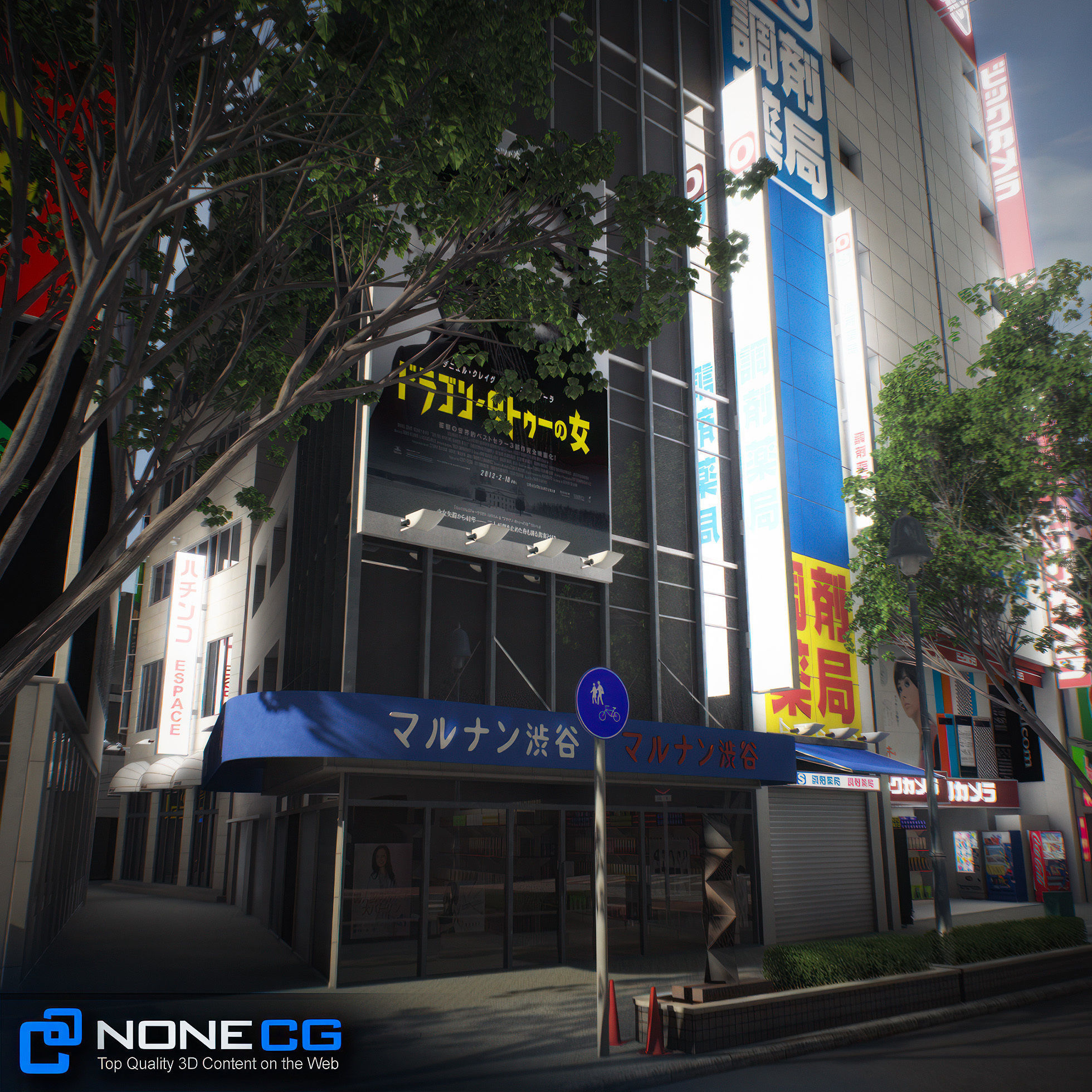 Tokyo Shibuya Block 5 3D model_68