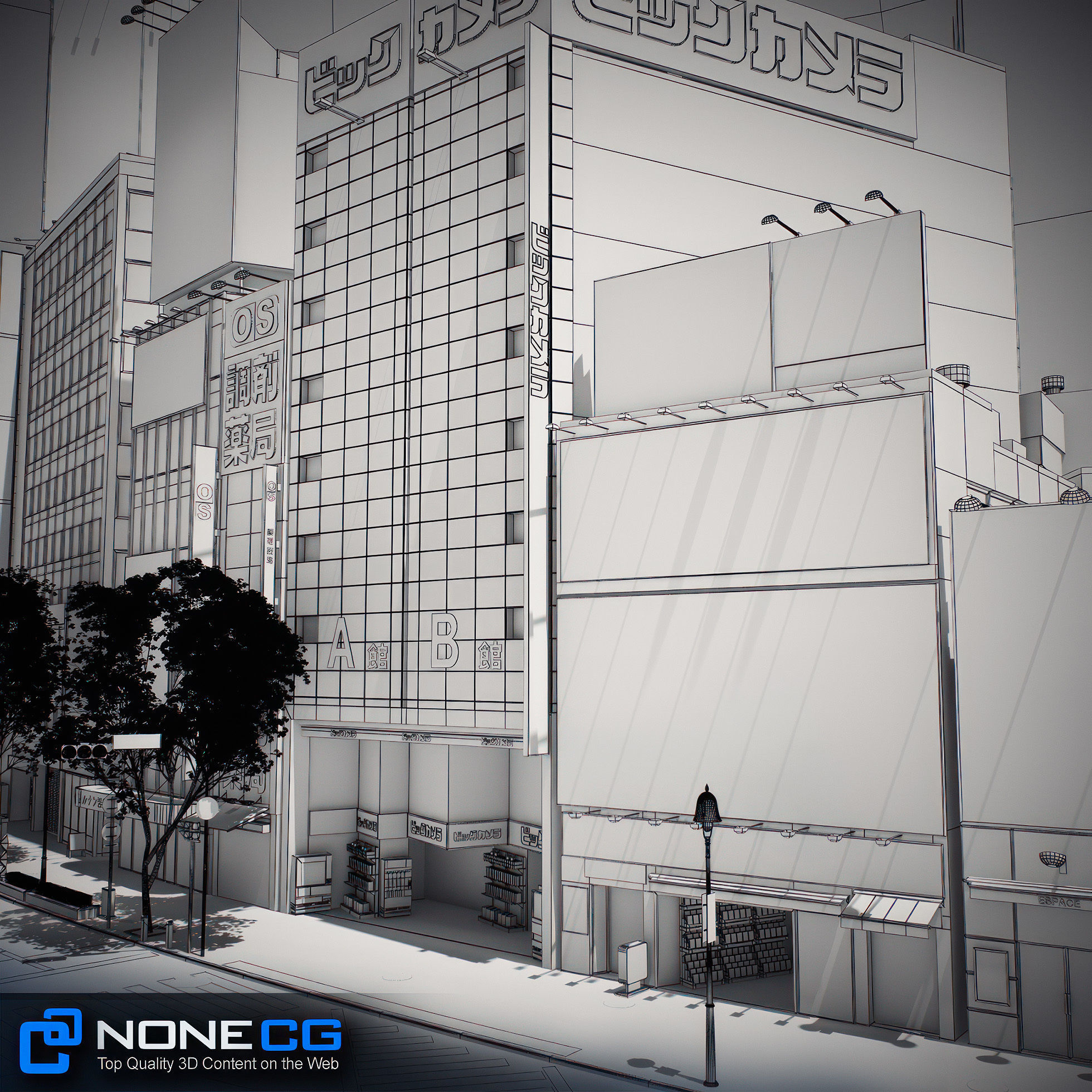 Tokyo Shibuya Block 5 3D model_14