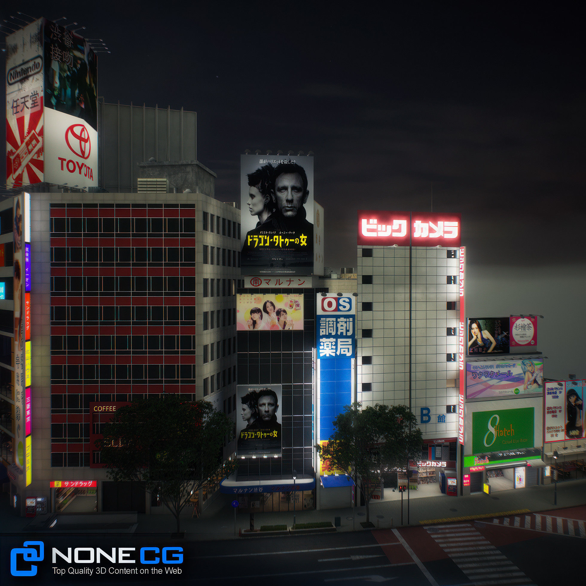Tokyo Shibuya Block 5 3D model_8