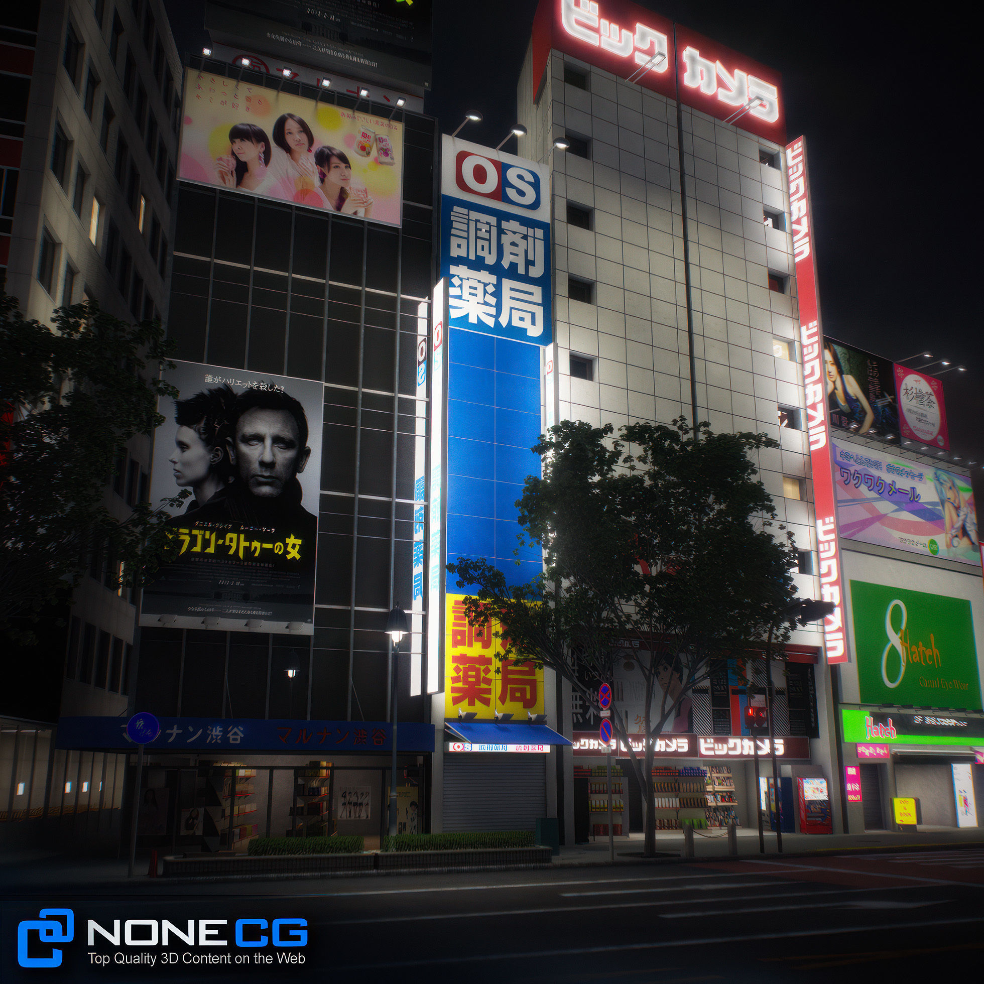 Tokyo Shibuya Block 5 3D model_47