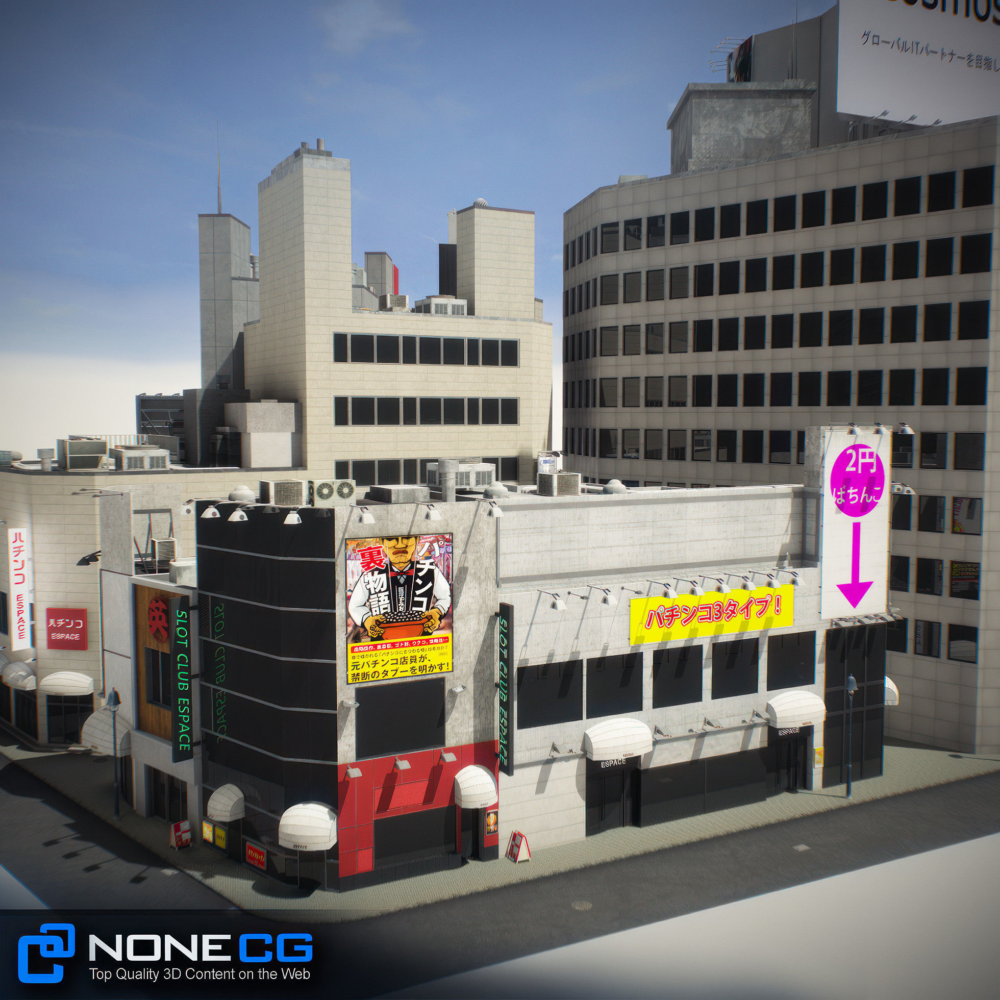 Tokyo Shibuya Block 5 3D model_40