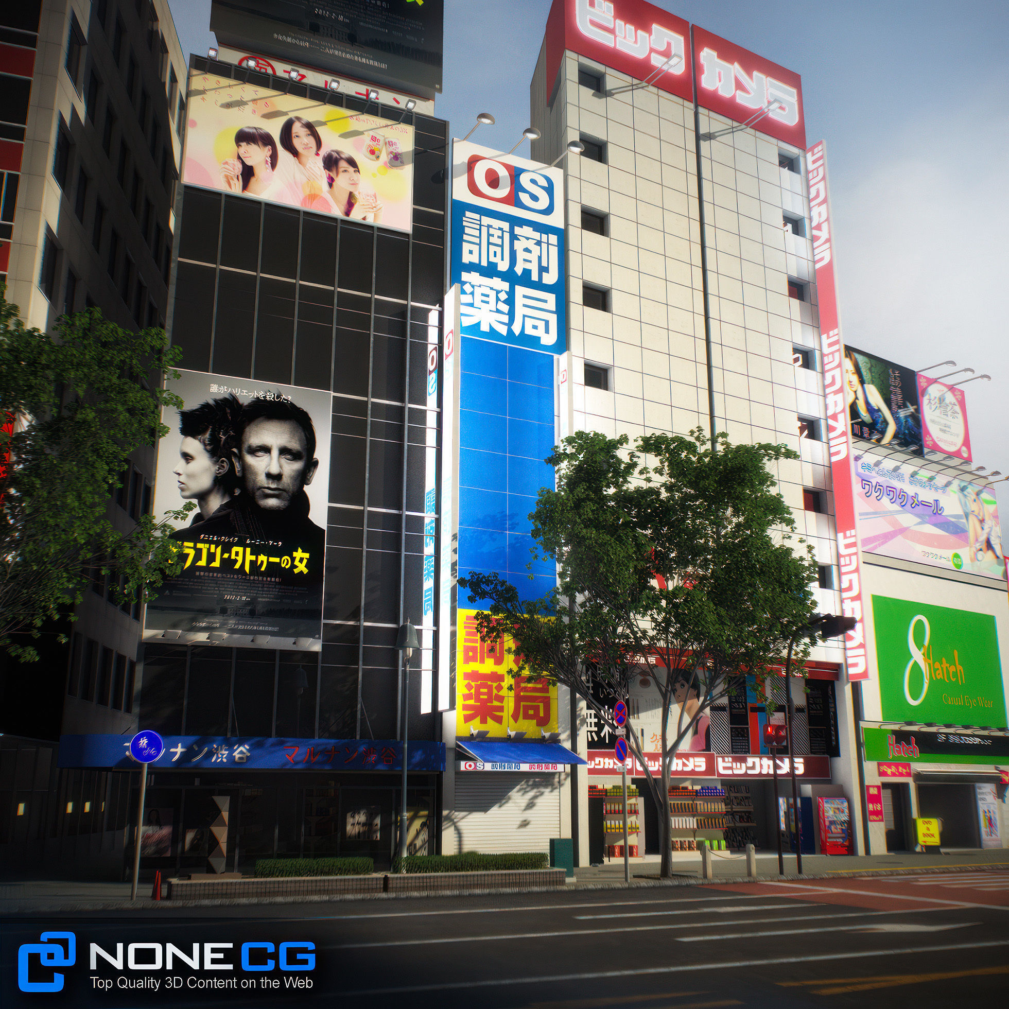 Tokyo Shibuya Block 5 3D model_46