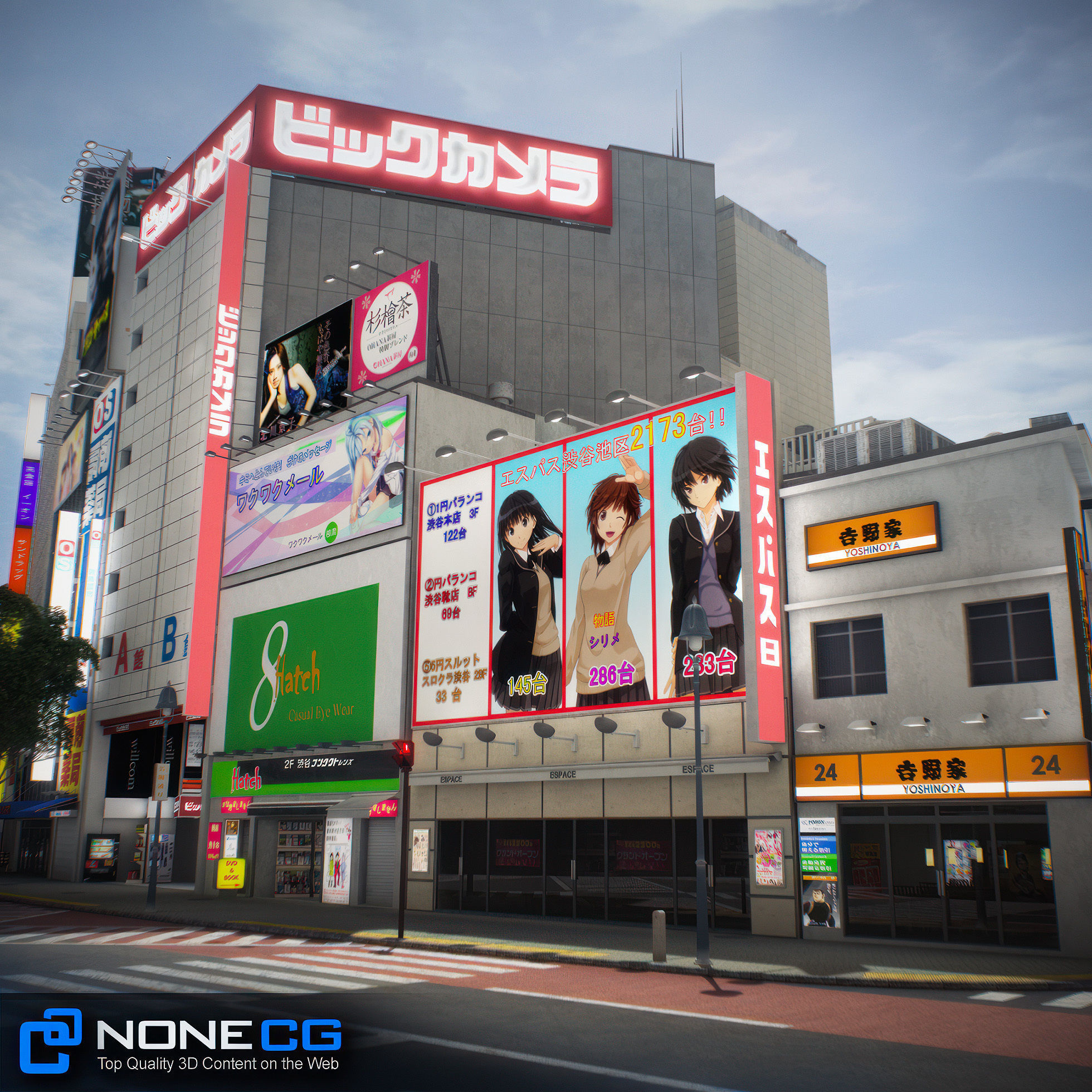 Tokyo Shibuya Block 5 3D model_35