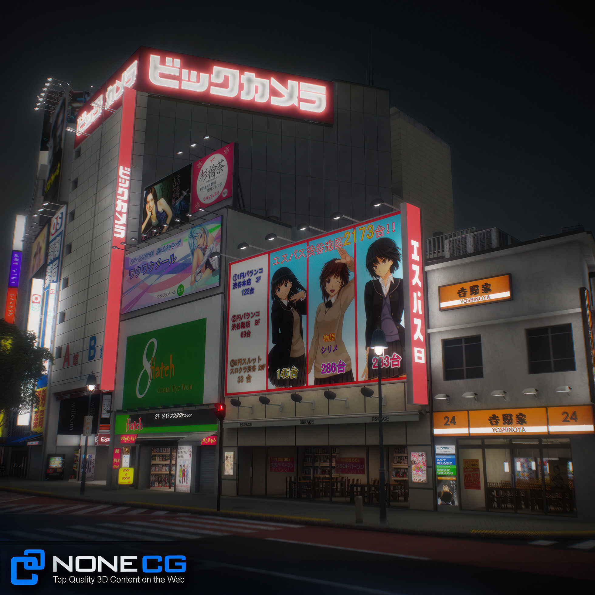 Tokyo Shibuya Block 5 3D model_38